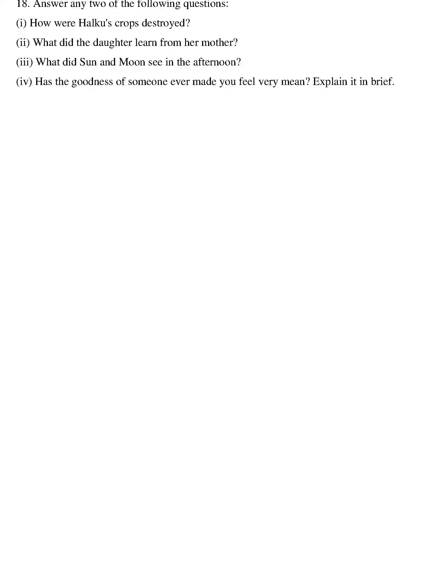 Bihar Board Class 10 2015 ENGLISH-SET-2 Finals - Page 5