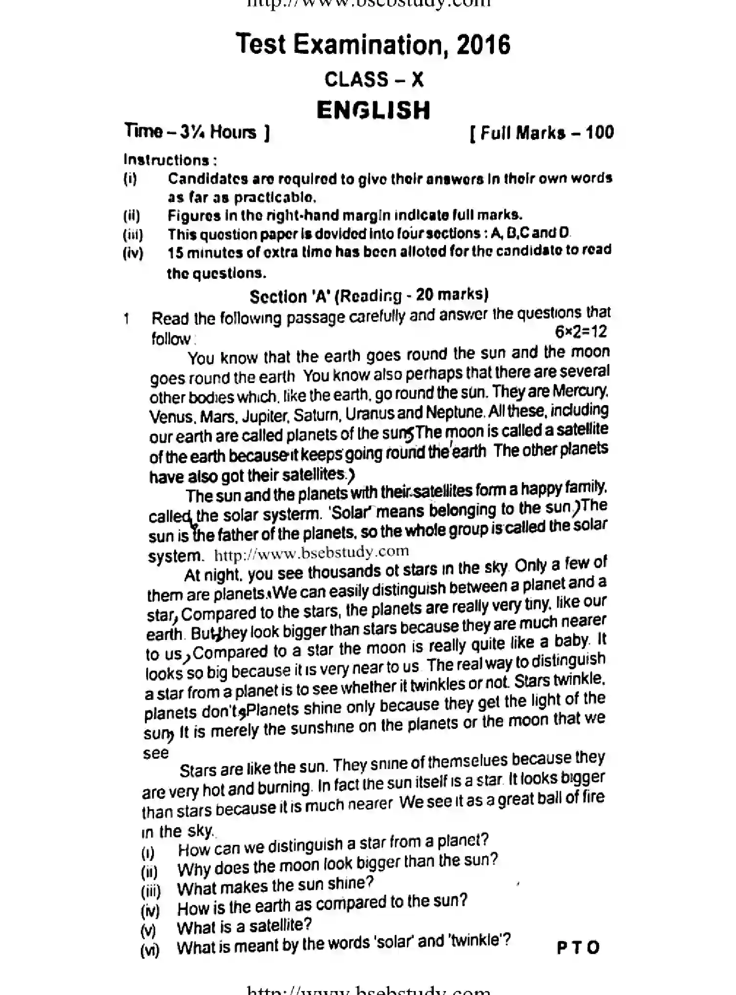 Bihar Board Class 10 2016 ENGLISH-TEST-EXAM Finals - Page 1