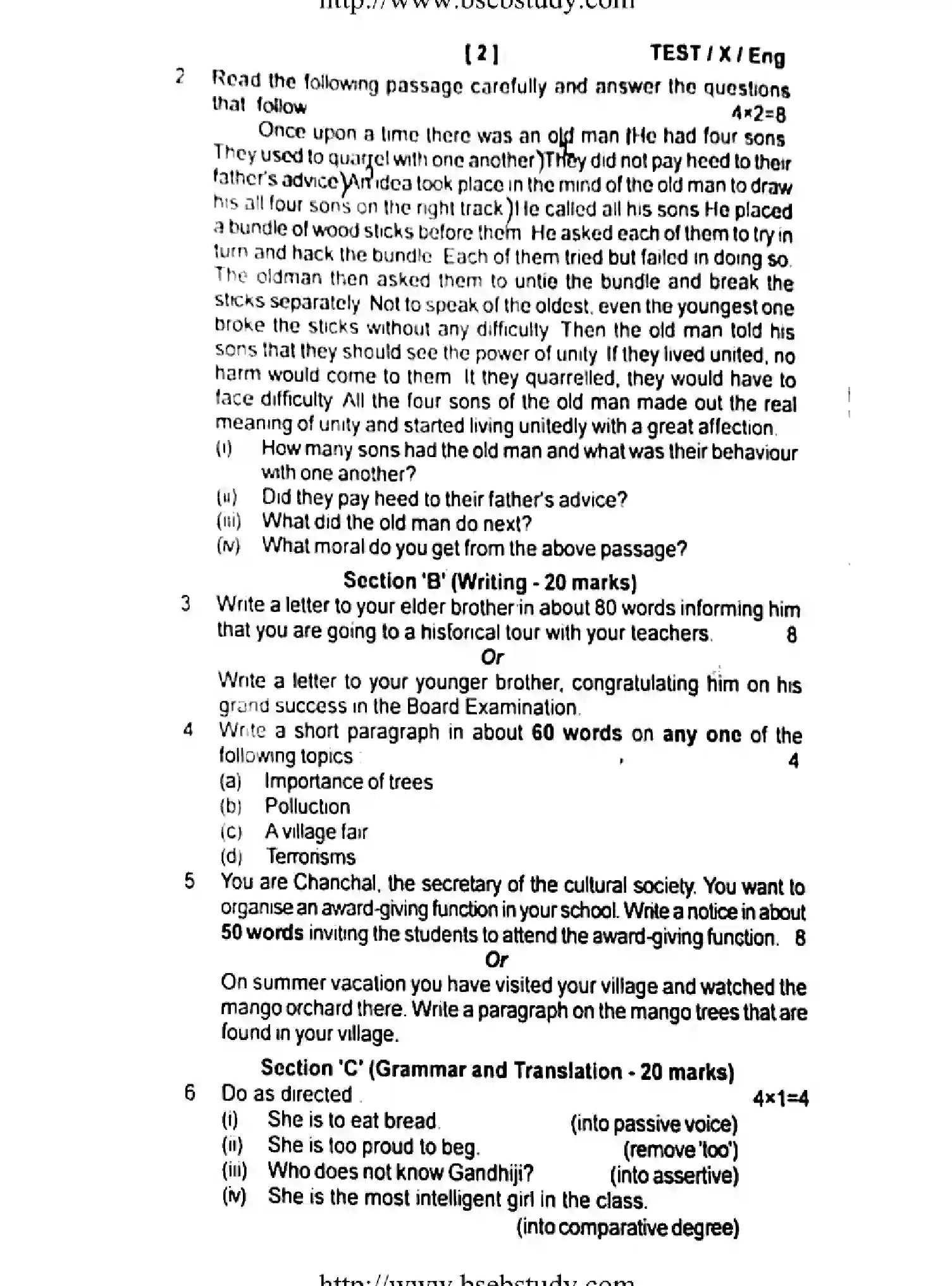 Bihar Board Class 10 2016 ENGLISH-TEST-EXAM Finals - Page 2