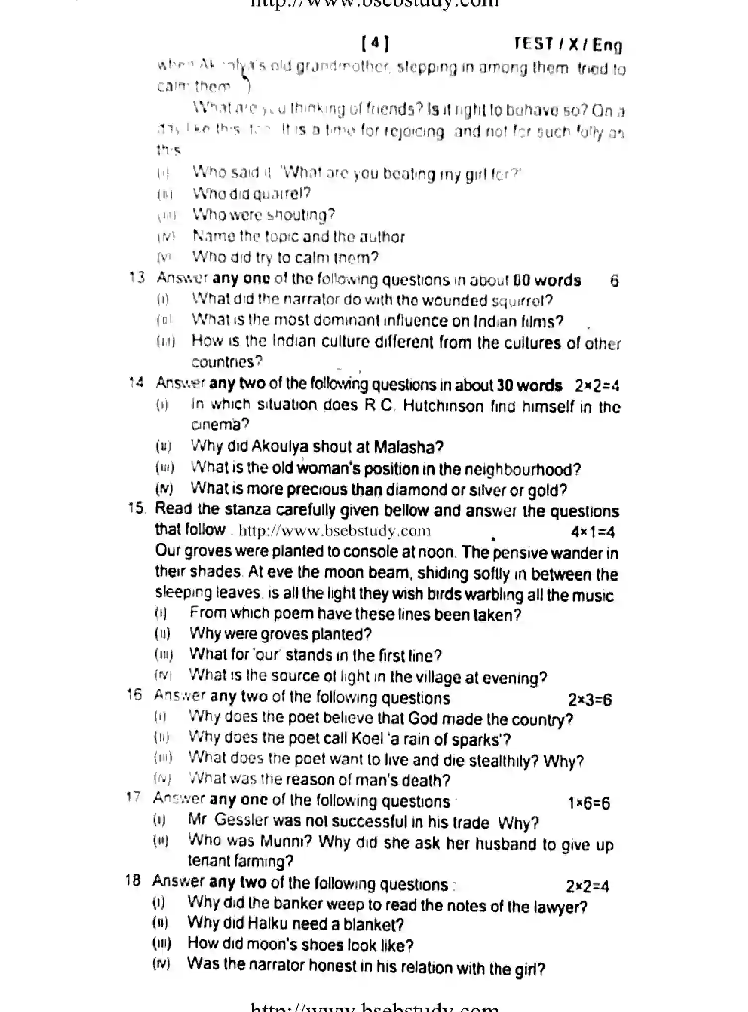 Bihar Board Class 10 2016 ENGLISH-TEST-EXAM Finals - Page 4