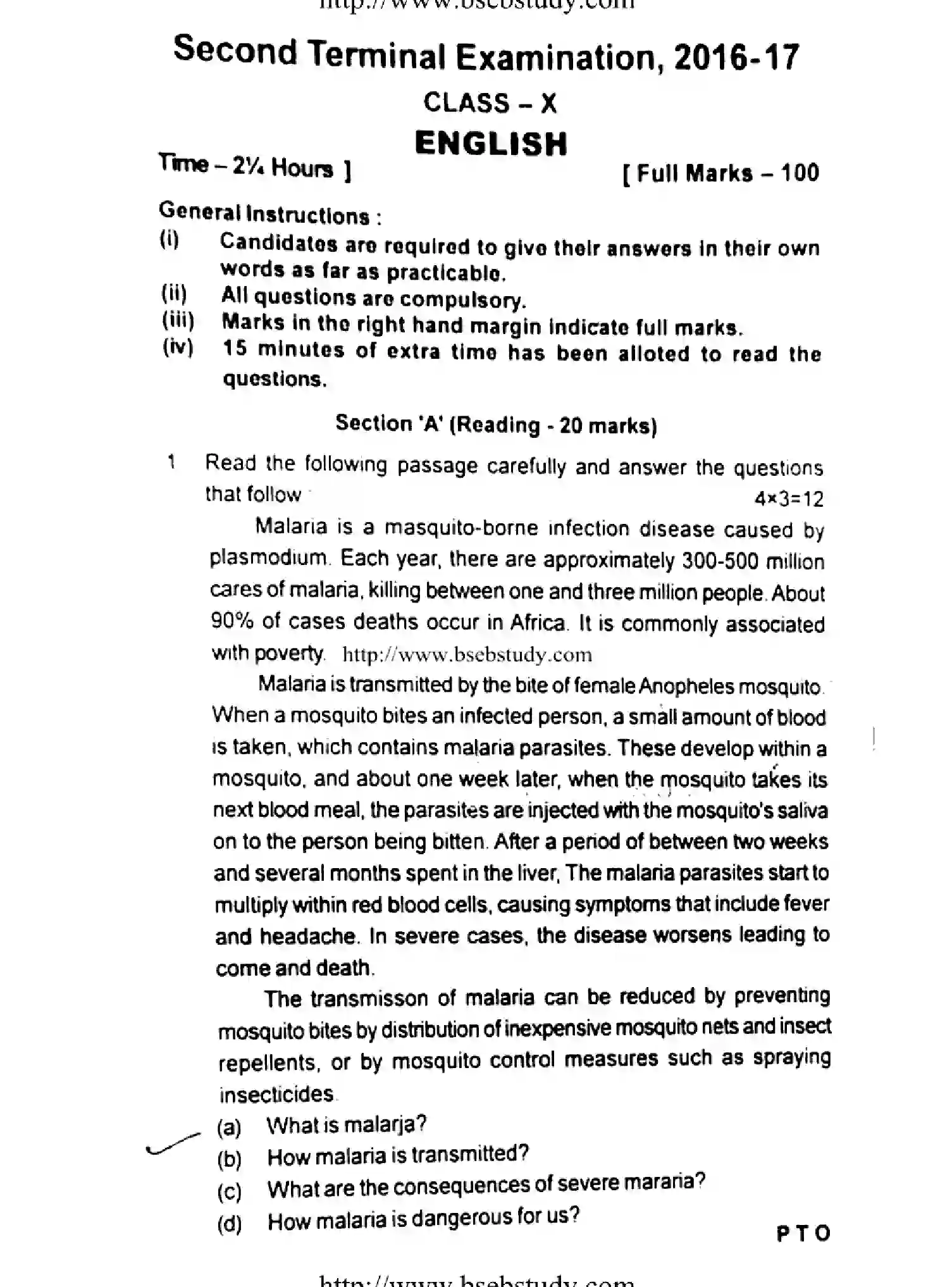 Bihar Board Class 10 2017 ST-ENGLISH Finals - Page 1
