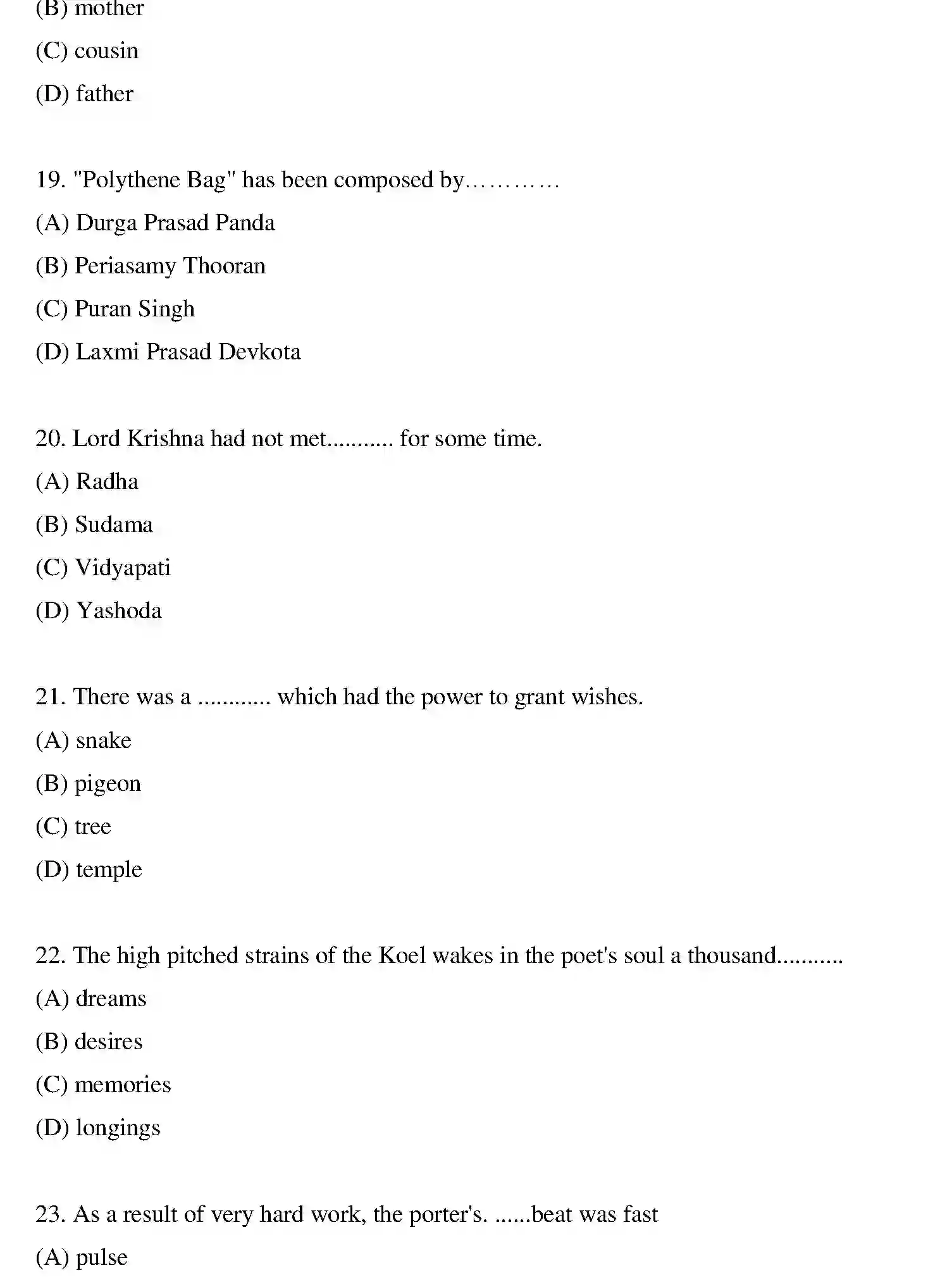 Bihar Board Class 10 2018 ENGLISH-SET-1 Finals - Page 5
