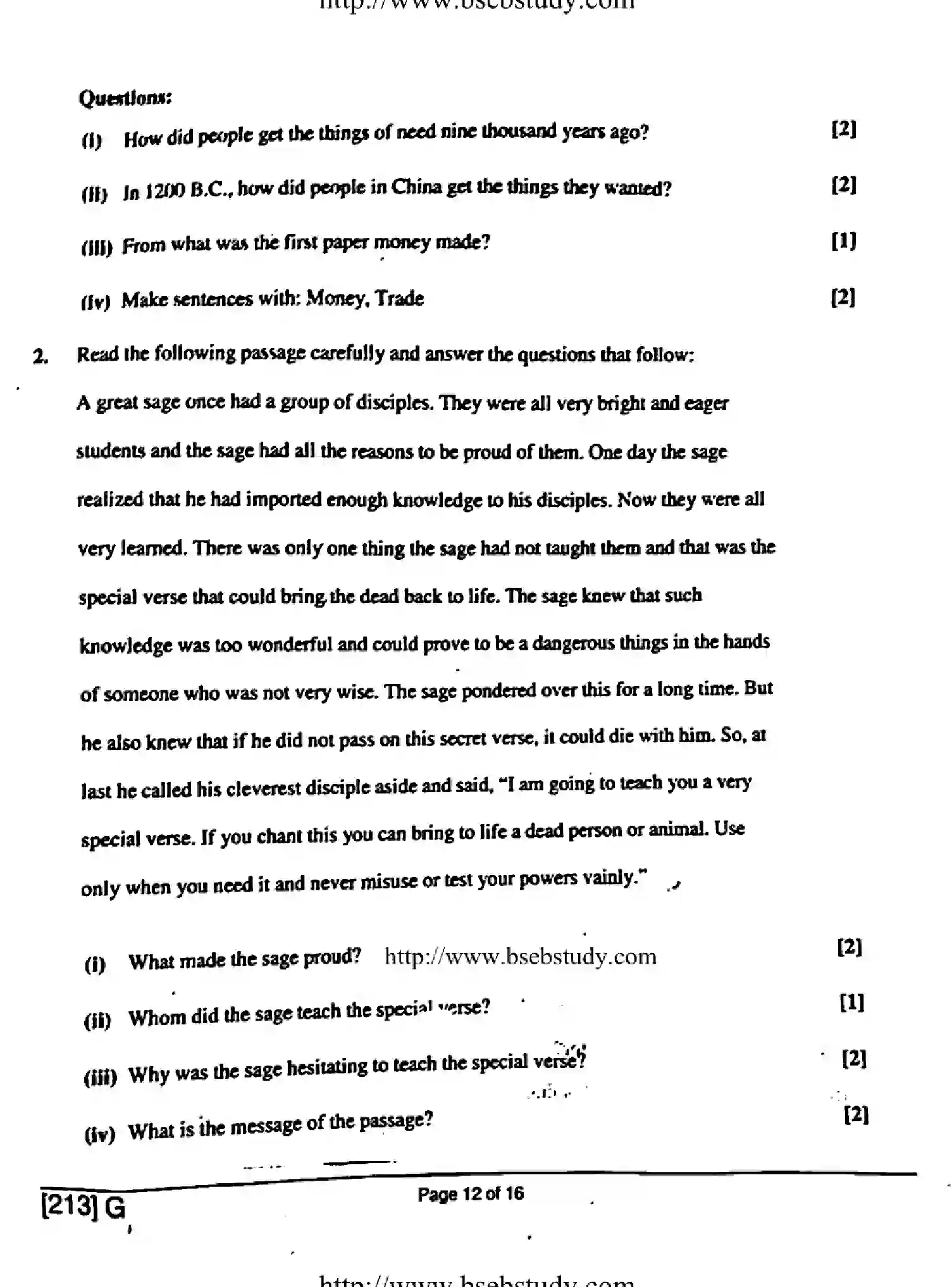 Bihar Board Class 10 2019 ENGLISH-213-G Finals - Page 12