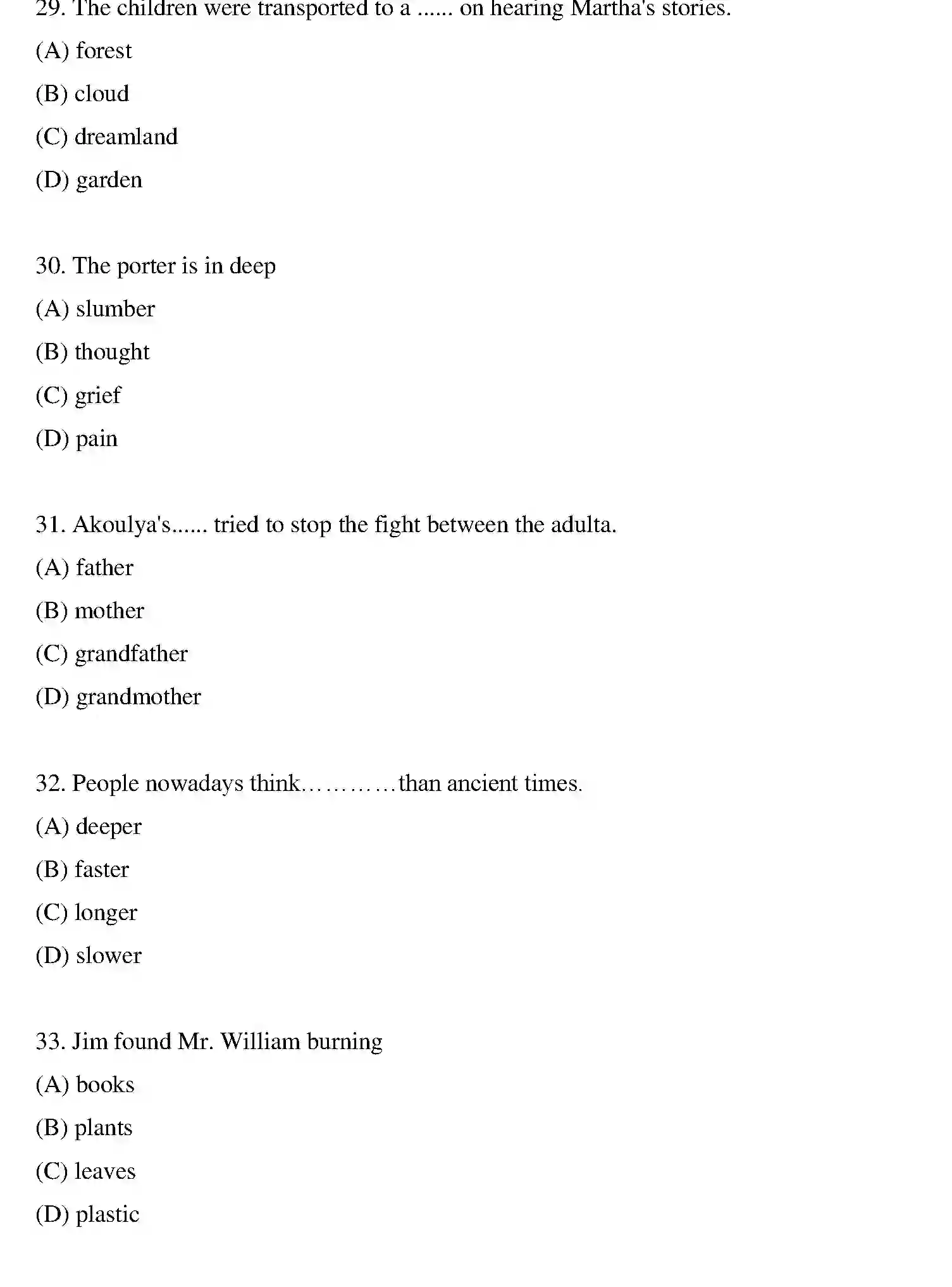 Bihar Board Class 10 2020 ENGLISH-SET-2 Finals - Page 7