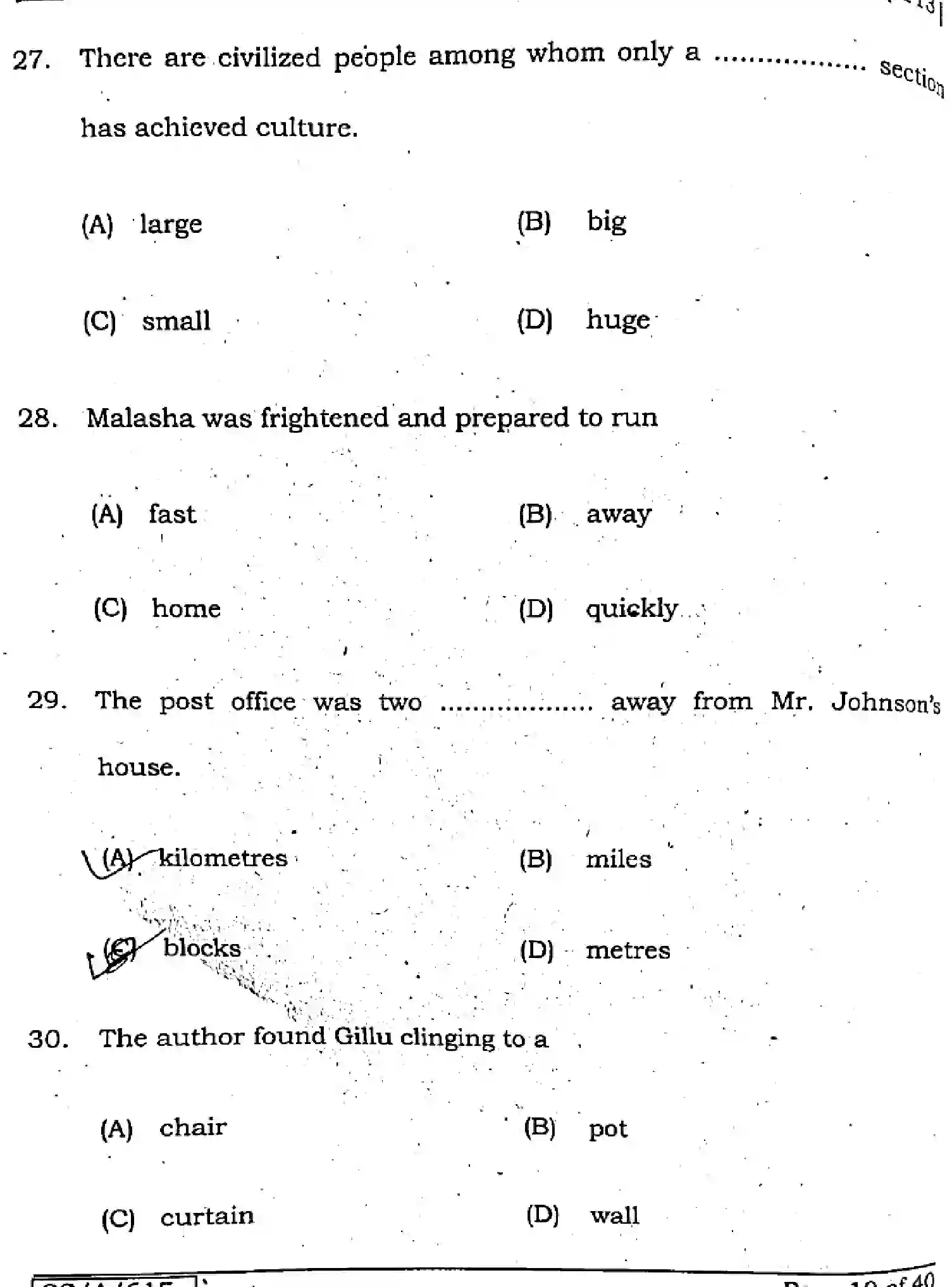 Bihar Board Class 10 2025 ENGLISH-113-SET-G Finals - Page 9