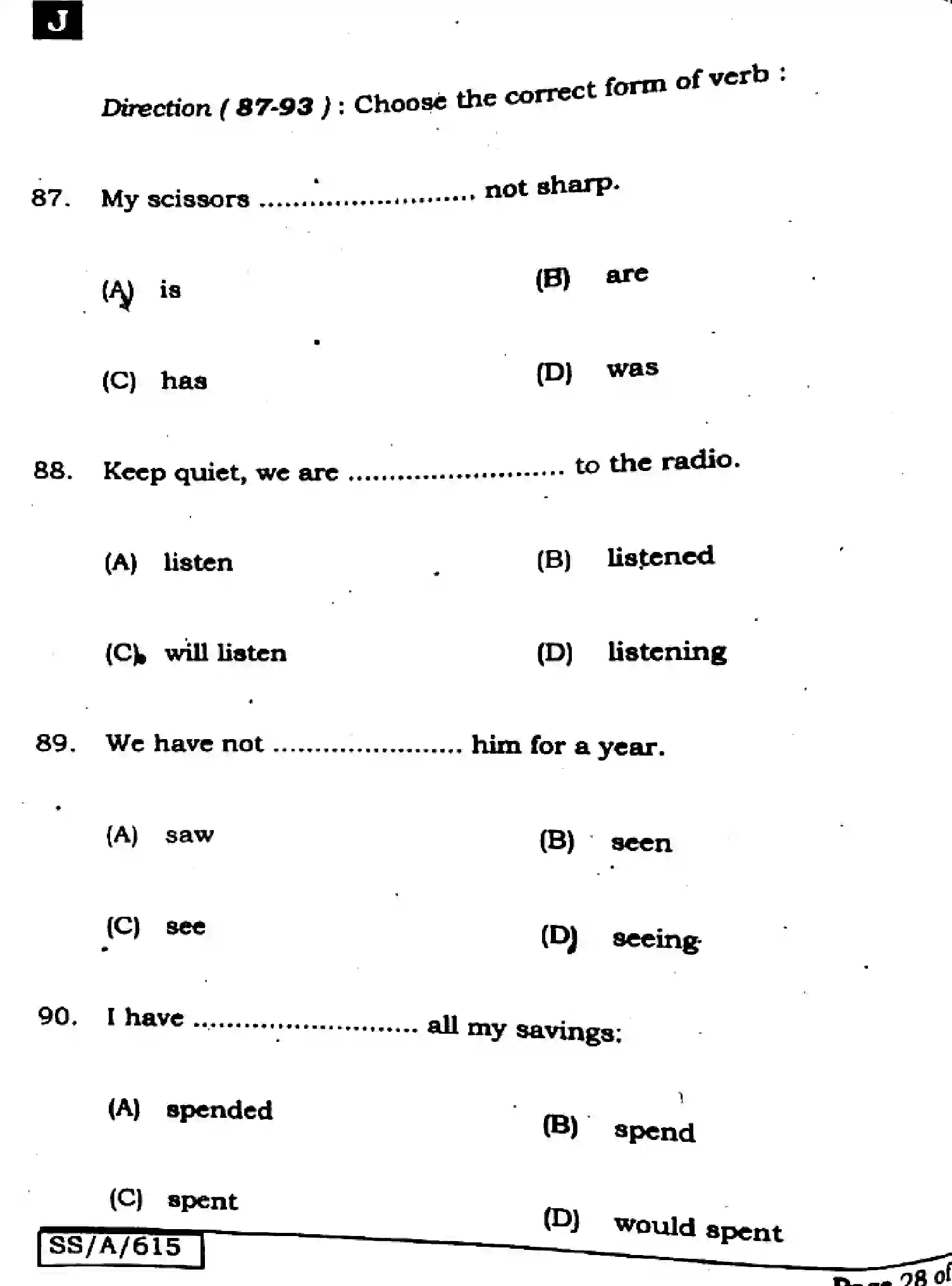 Bihar Board Class 10 2025 ENGLISH-113-SET-J Finals - Page 28