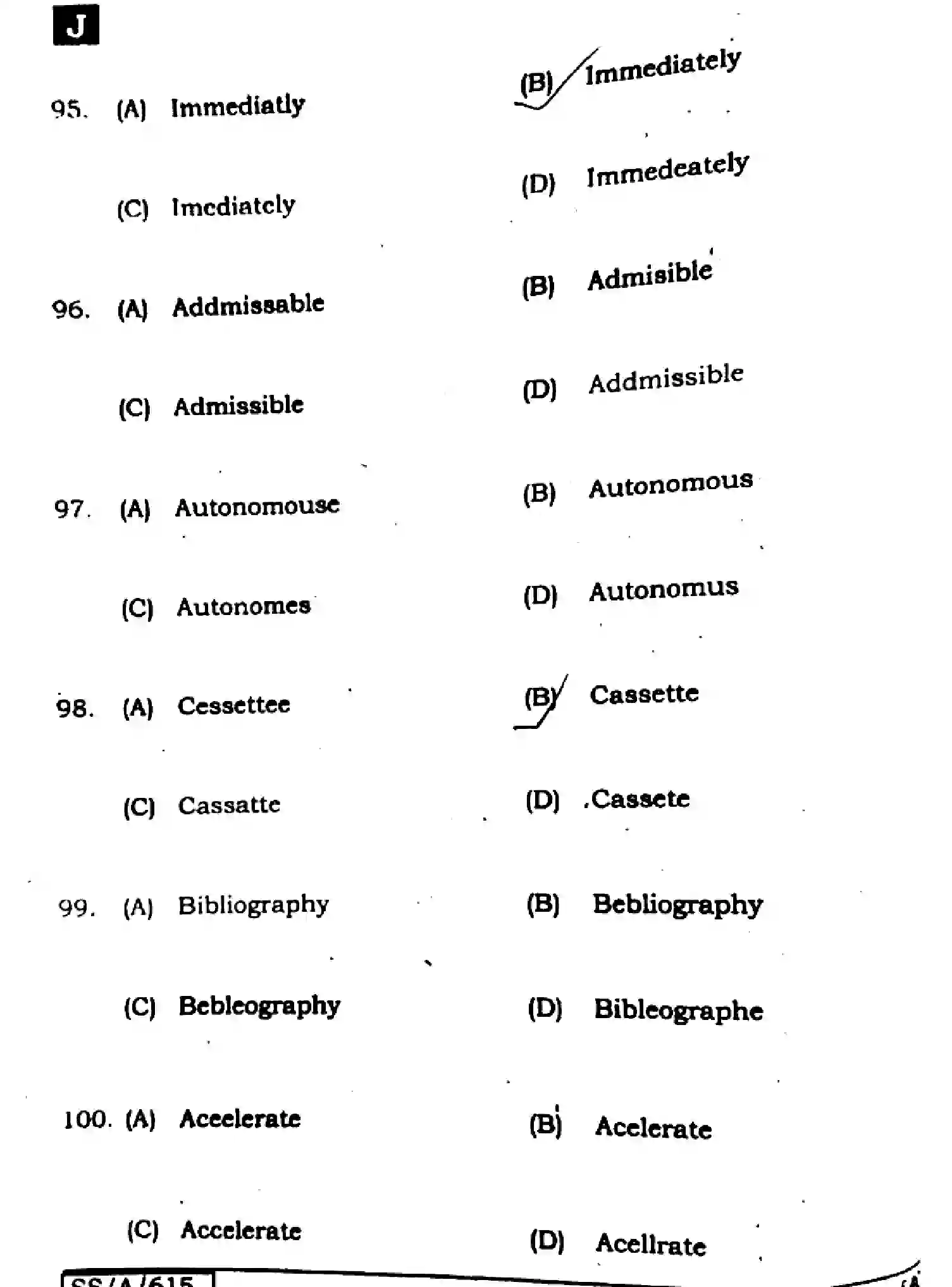 Bihar Board Class 10 2025 ENGLISH-113-SET-J Finals - Page 30