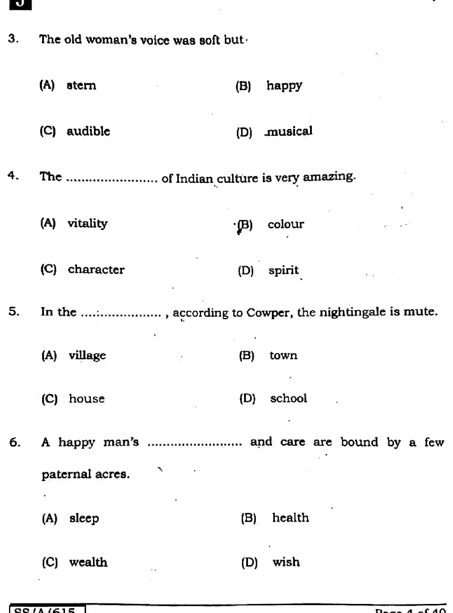Bihar Board Class 10 2025 ENGLISH-113-SET-J Finals - Page 4