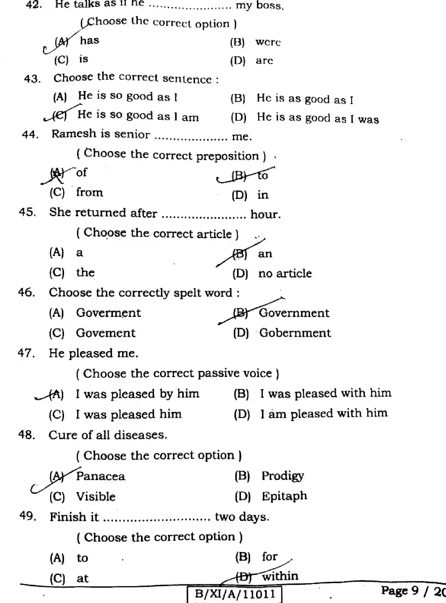 Bihar Board Class 11 2024 ENGLISH-105-124-205-223-305-330 Finals - Page 9