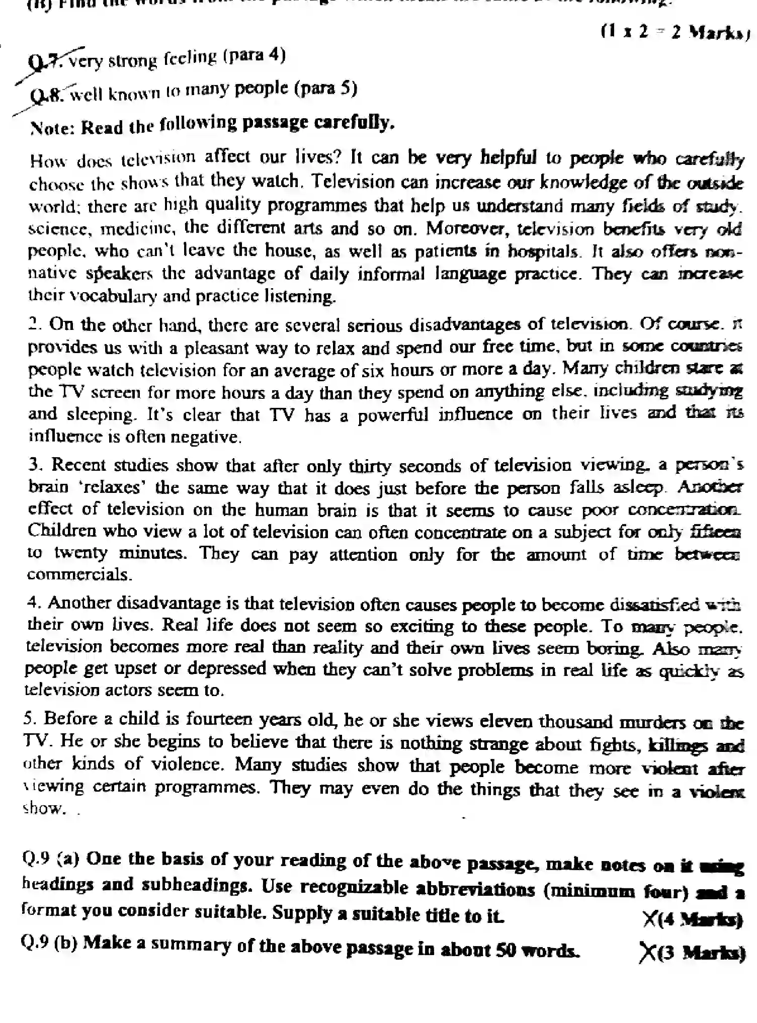 Bihar Board Class 11 2022 QTR-ENGLISH-090123 Half Yearly - Page 2
