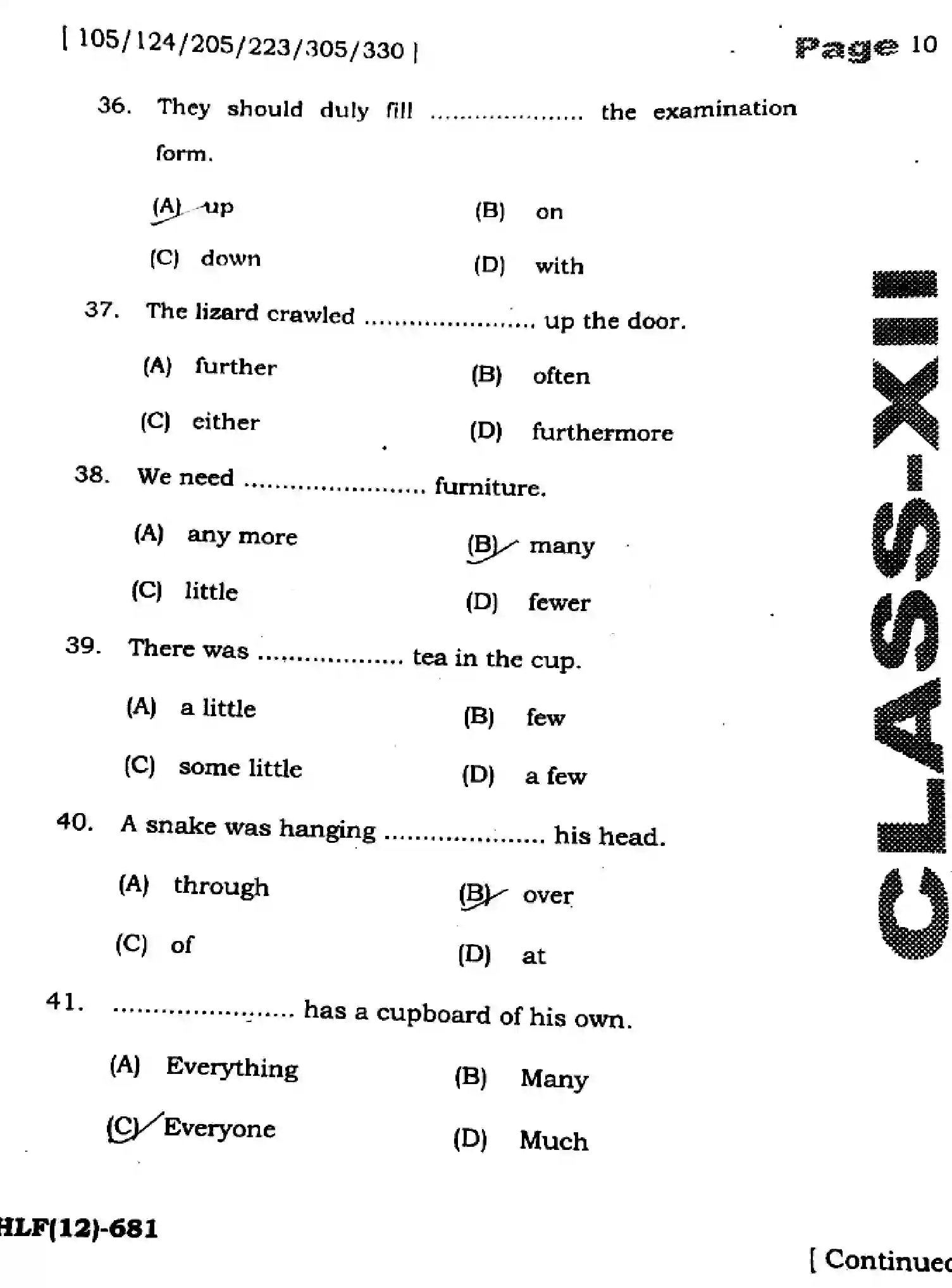 Bihar Board Class 12 2025 HY-ENGLISH-105-124-205-223-305-330-SEP Half Yearly - Page 10