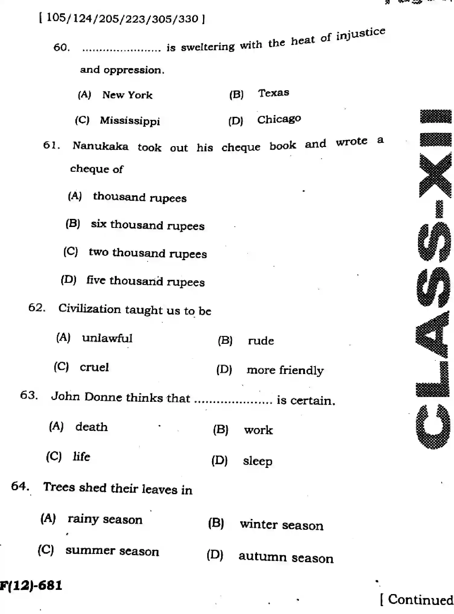 Bihar Board Class 12 2025 HY-ENGLISH-105-124-205-223-305-330-SEP Half Yearly - Page 14