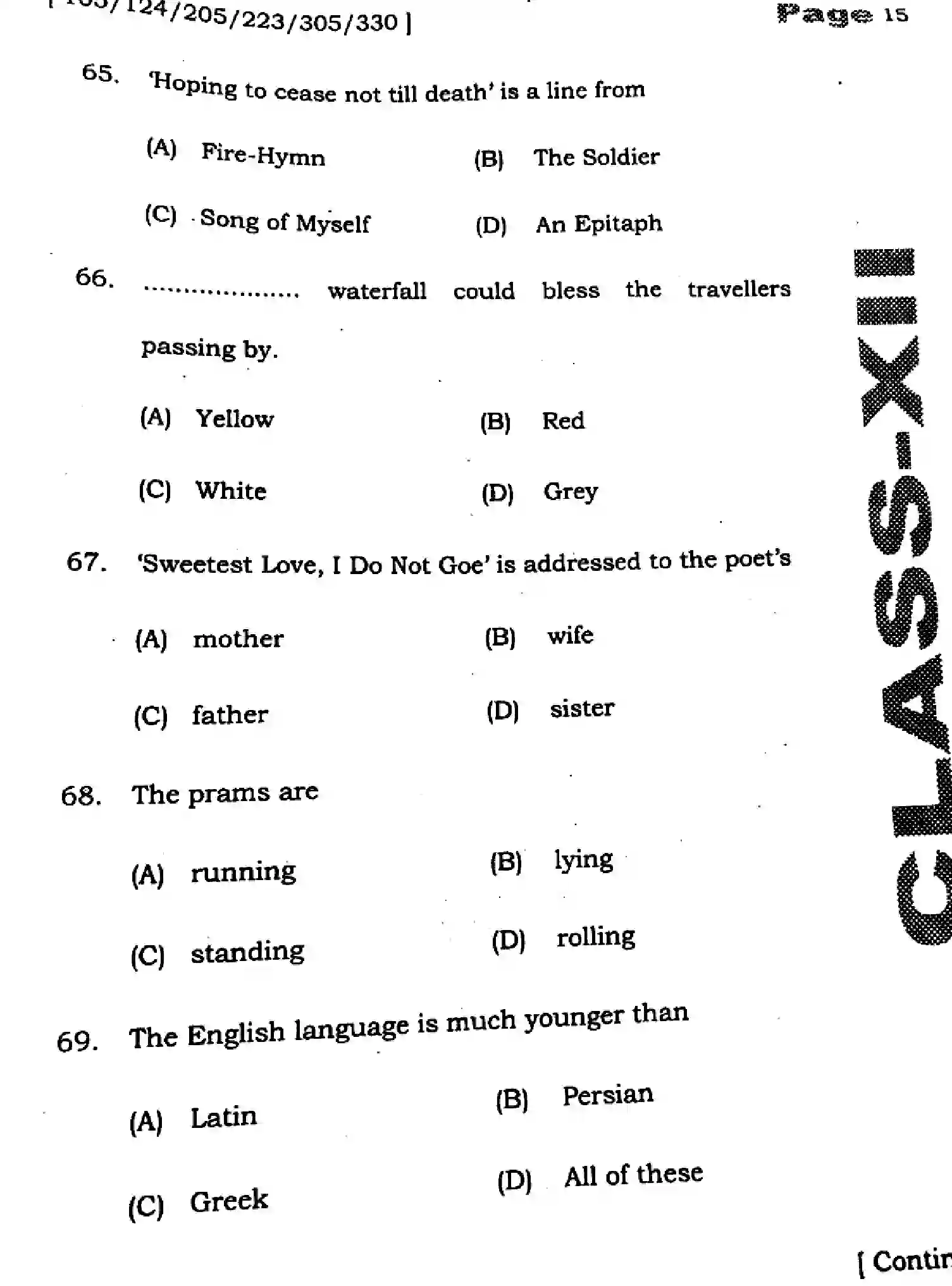 Bihar Board Class 12 2025 HY-ENGLISH-105-124-205-223-305-330-SEP Half Yearly - Page 15
