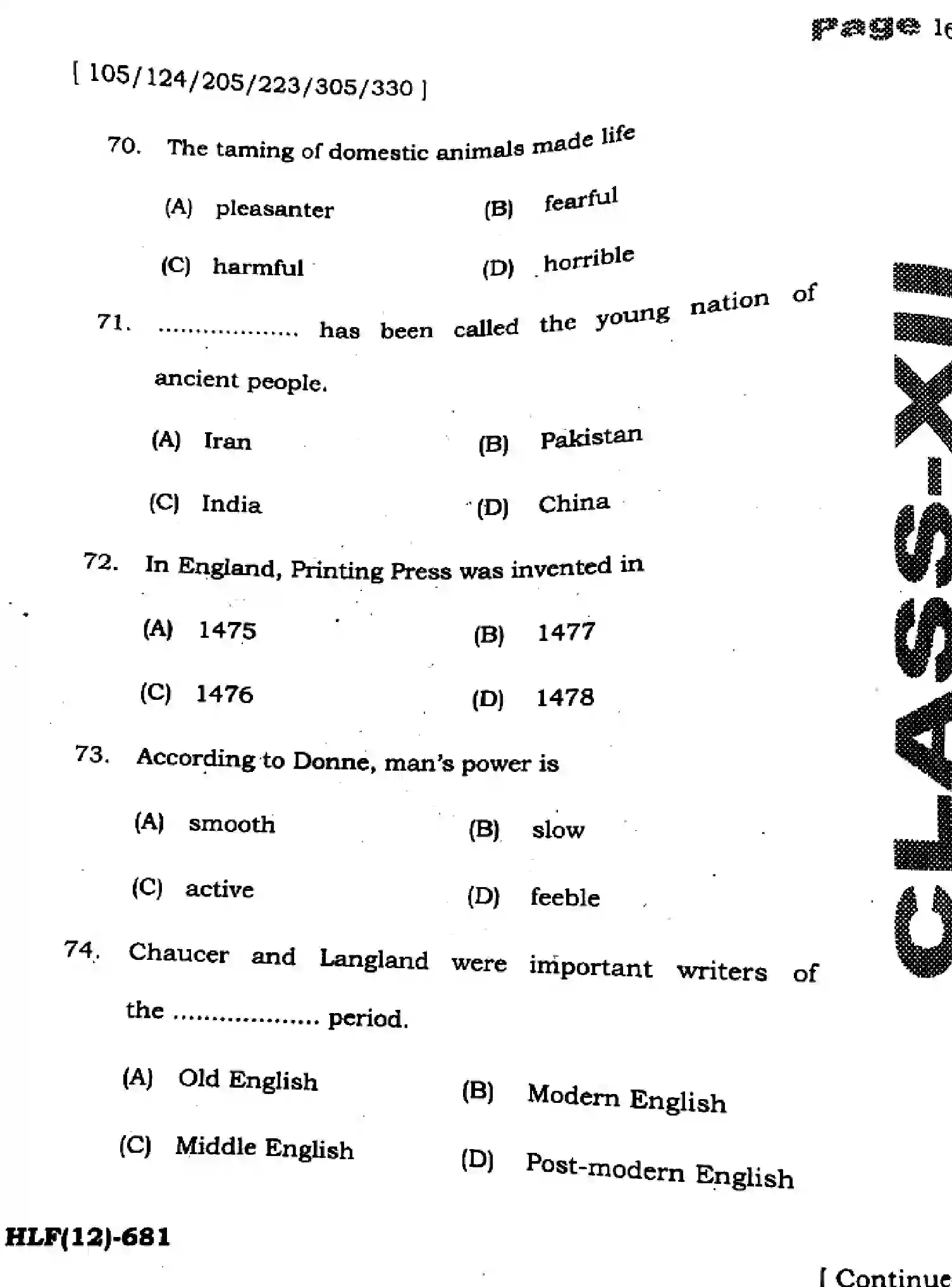 Bihar Board Class 12 2025 HY-ENGLISH-105-124-205-223-305-330-SEP Half Yearly - Page 16