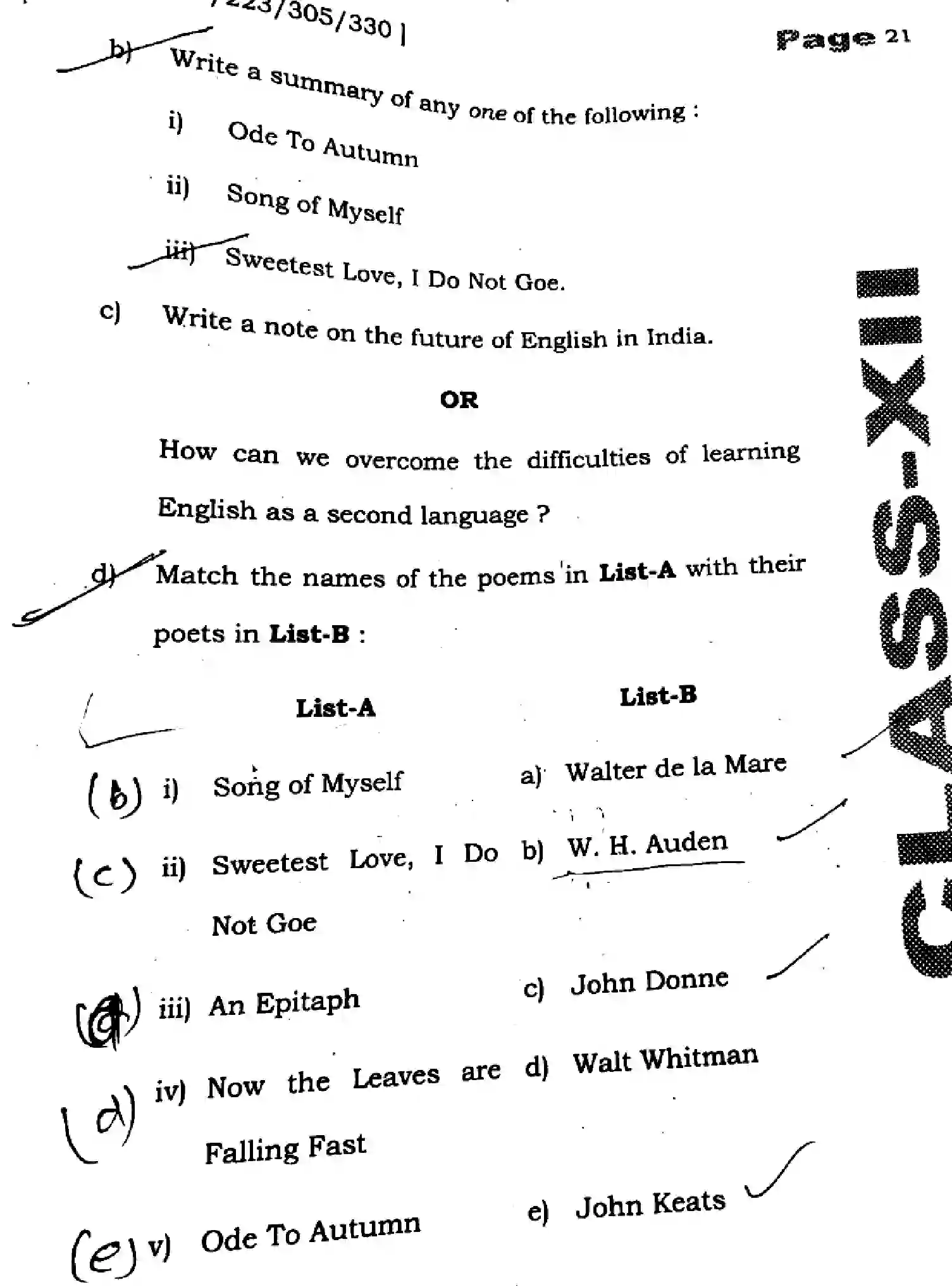 Bihar Board Class 12 2025 HY-ENGLISH-105-124-205-223-305-330-SEP Half Yearly - Page 21