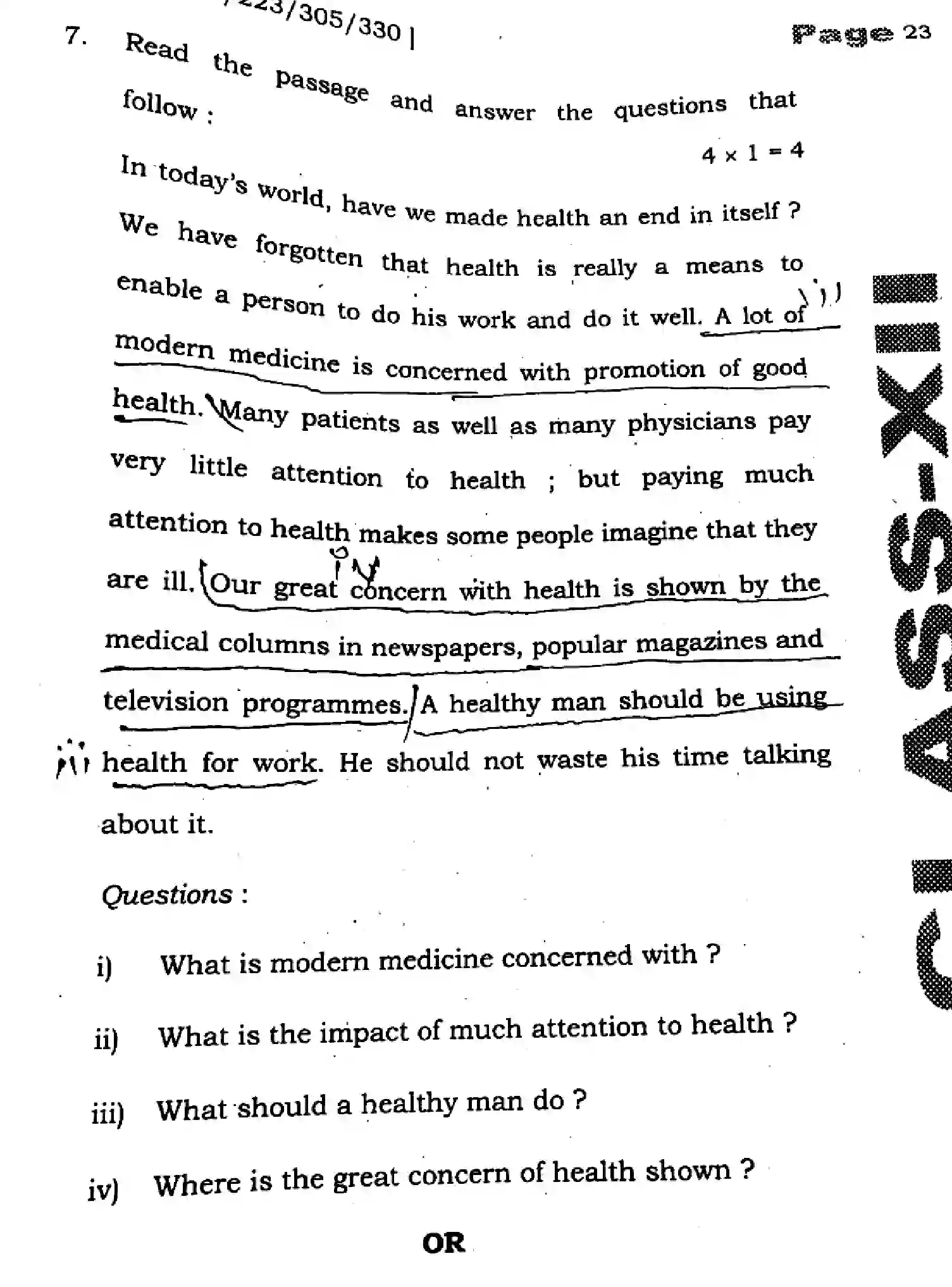 Bihar Board Class 12 2025 HY-ENGLISH-105-124-205-223-305-330-SEP Half Yearly - Page 23