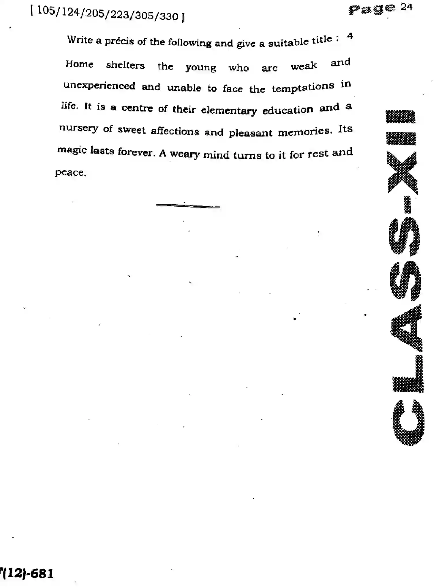 Bihar Board Class 12 2025 HY-ENGLISH-105-124-205-223-305-330-SEP Half Yearly - Page 24