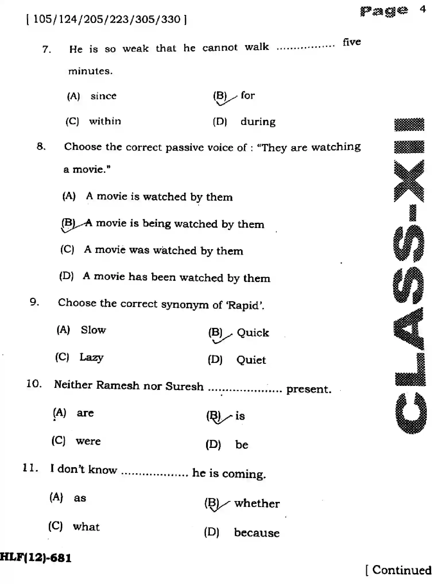 Bihar Board Class 12 2025 HY-ENGLISH-105-124-205-223-305-330-SEP Half Yearly - Page 4