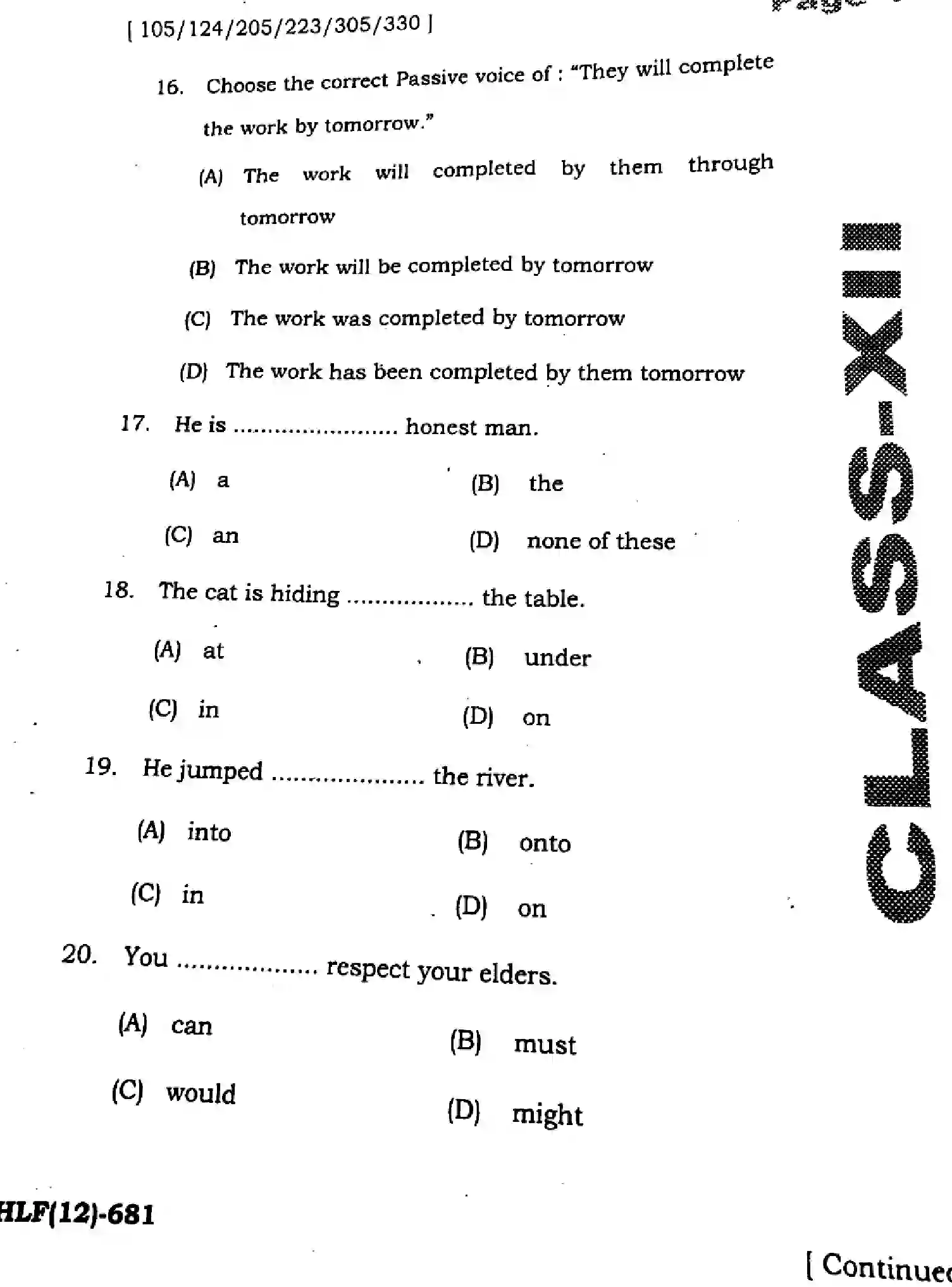 Bihar Board Class 12 2025 HY-ENGLISH-105-124-205-223-305-330-SEP Half Yearly - Page 6