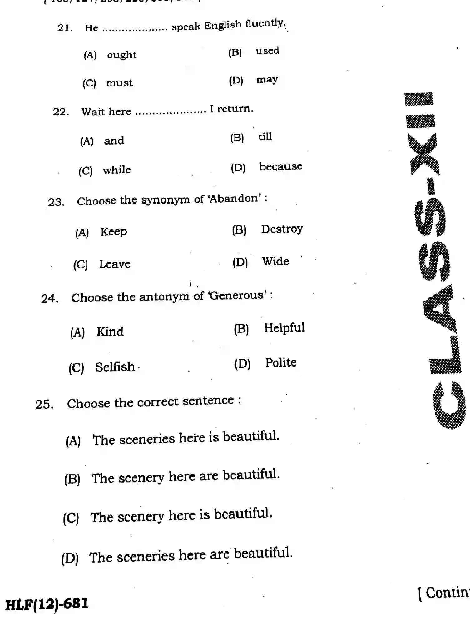 Bihar Board Class 12 2025 HY-ENGLISH-105-124-205-223-305-330-SEP Half Yearly - Page 7