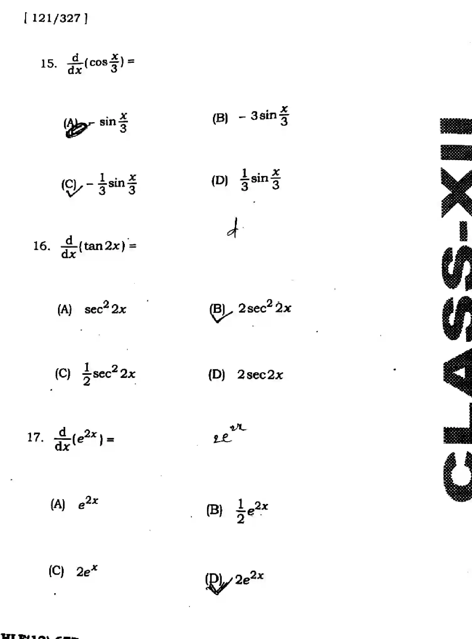Bihar Board Class 12 2025 HY-MATHEMATICS-121-327-SEP Half Yearly - Page 10