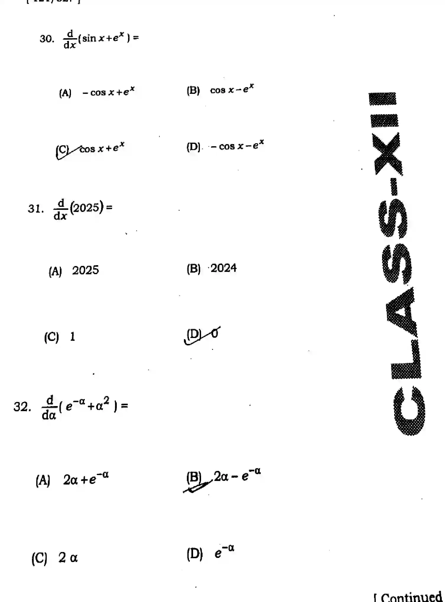 Bihar Board Class 12 2025 HY-MATHEMATICS-121-327-SEP Half Yearly - Page 15