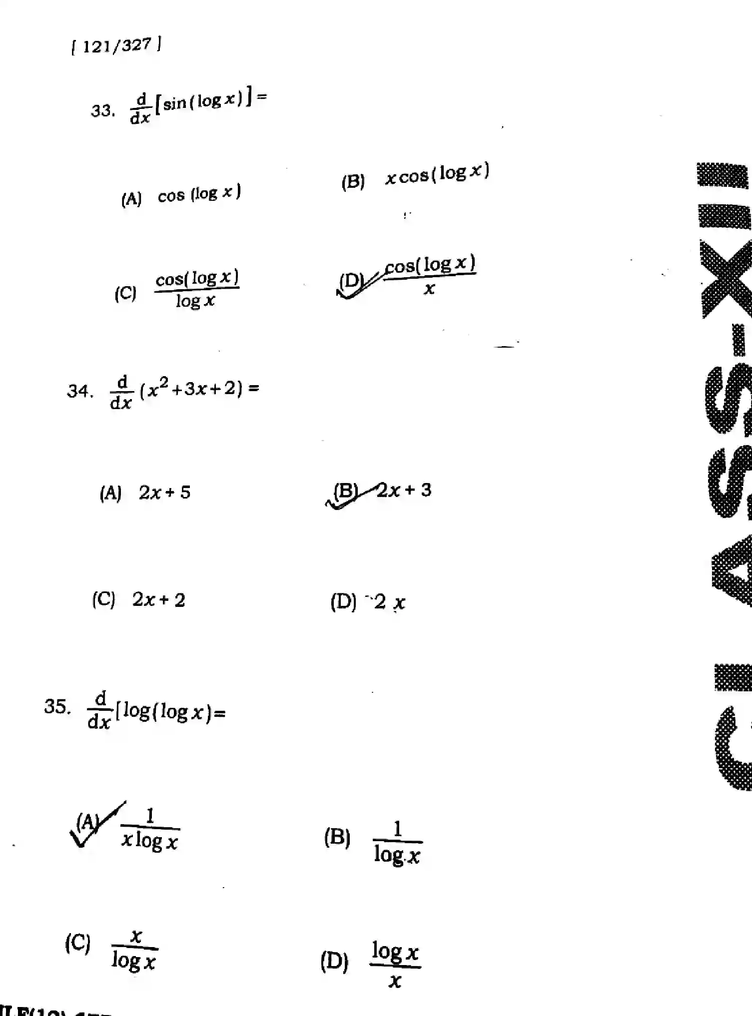 Bihar Board Class 12 2025 HY-MATHEMATICS-121-327-SEP Half Yearly - Page 16