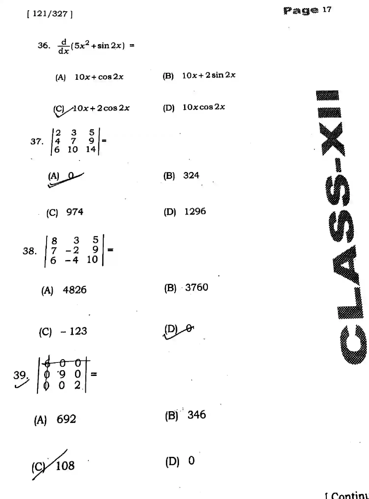 Bihar Board Class 12 2025 HY-MATHEMATICS-121-327-SEP Half Yearly - Page 17