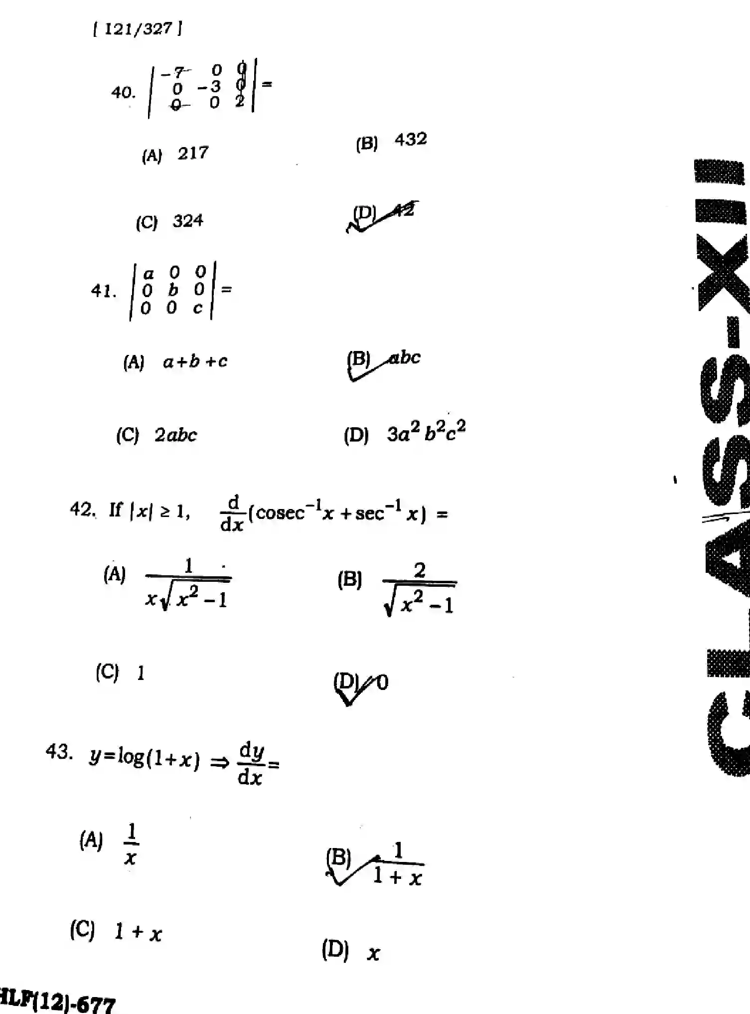 Bihar Board Class 12 2025 HY-MATHEMATICS-121-327-SEP Half Yearly - Page 18
