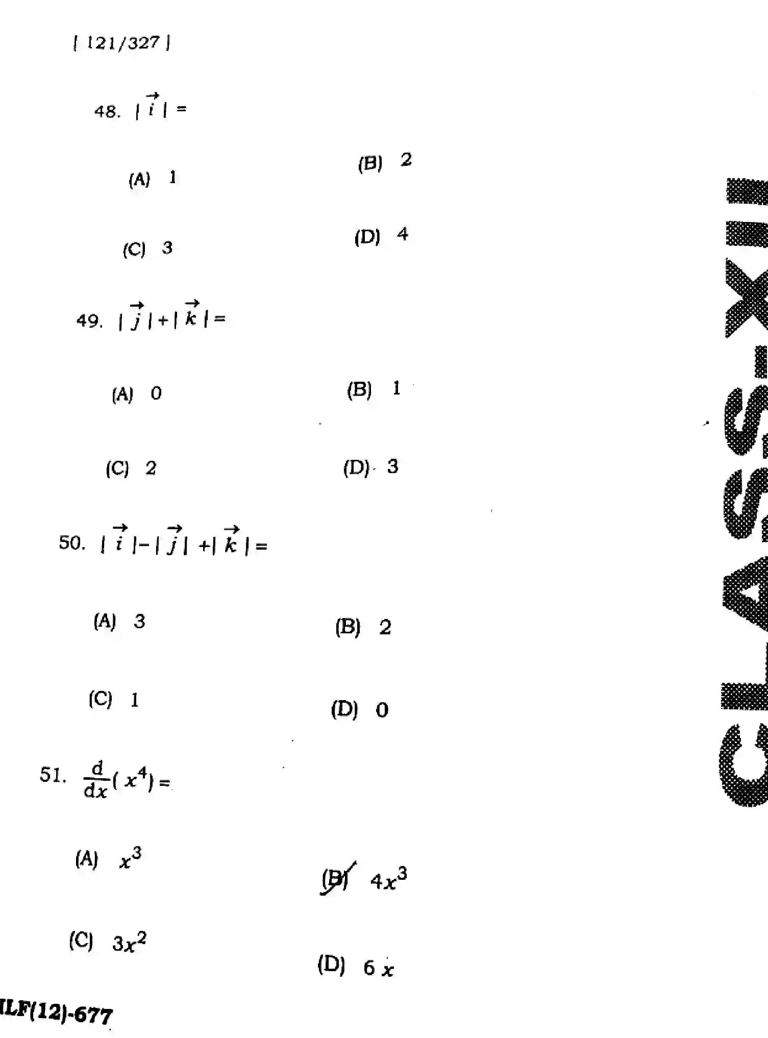 Bihar Board Class 12 2025 HY-MATHEMATICS-121-327-SEP Half Yearly - Page 20