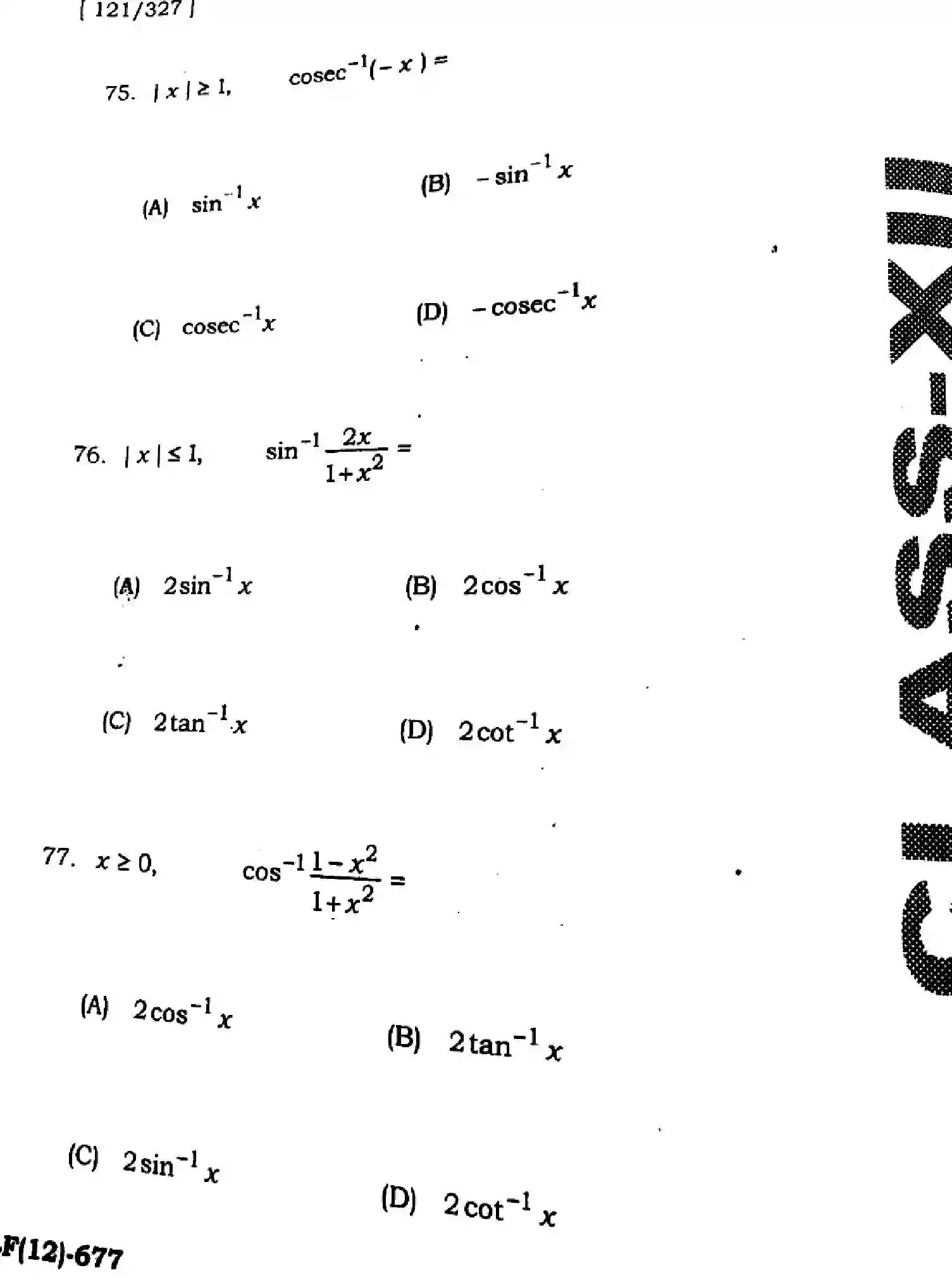 Bihar Board Class 12 2025 HY-MATHEMATICS-121-327-SEP Half Yearly - Page 28