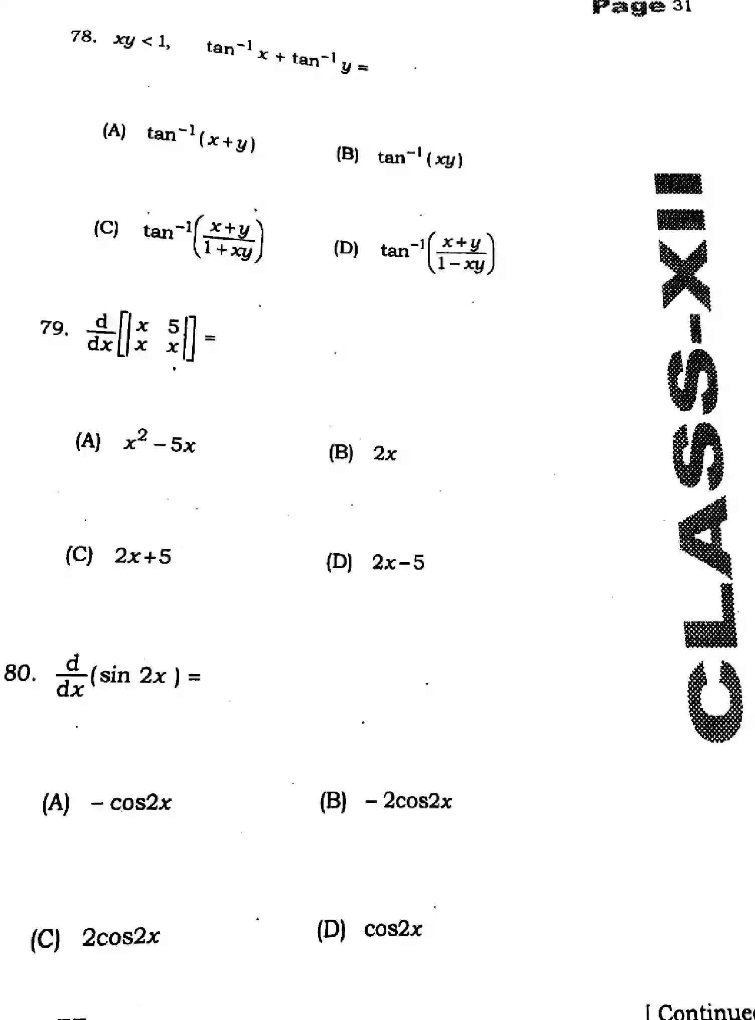 Bihar Board Class 12 2025 HY-MATHEMATICS-121-327-SEP Half Yearly - Page 29