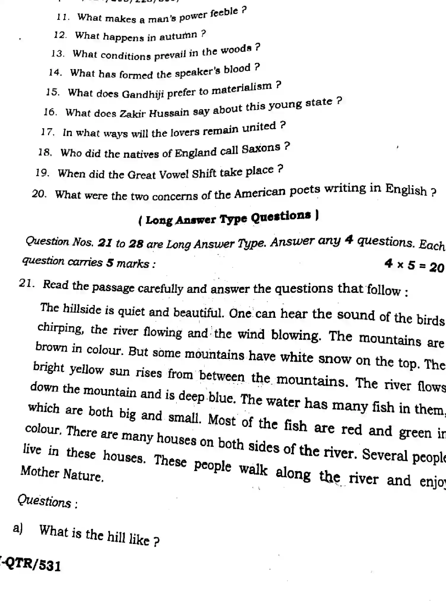 Bihar Board Class 12 2025 QTR-ENGLISH-105-124-205-223-305-330-JUN Half Yearly - Page 14