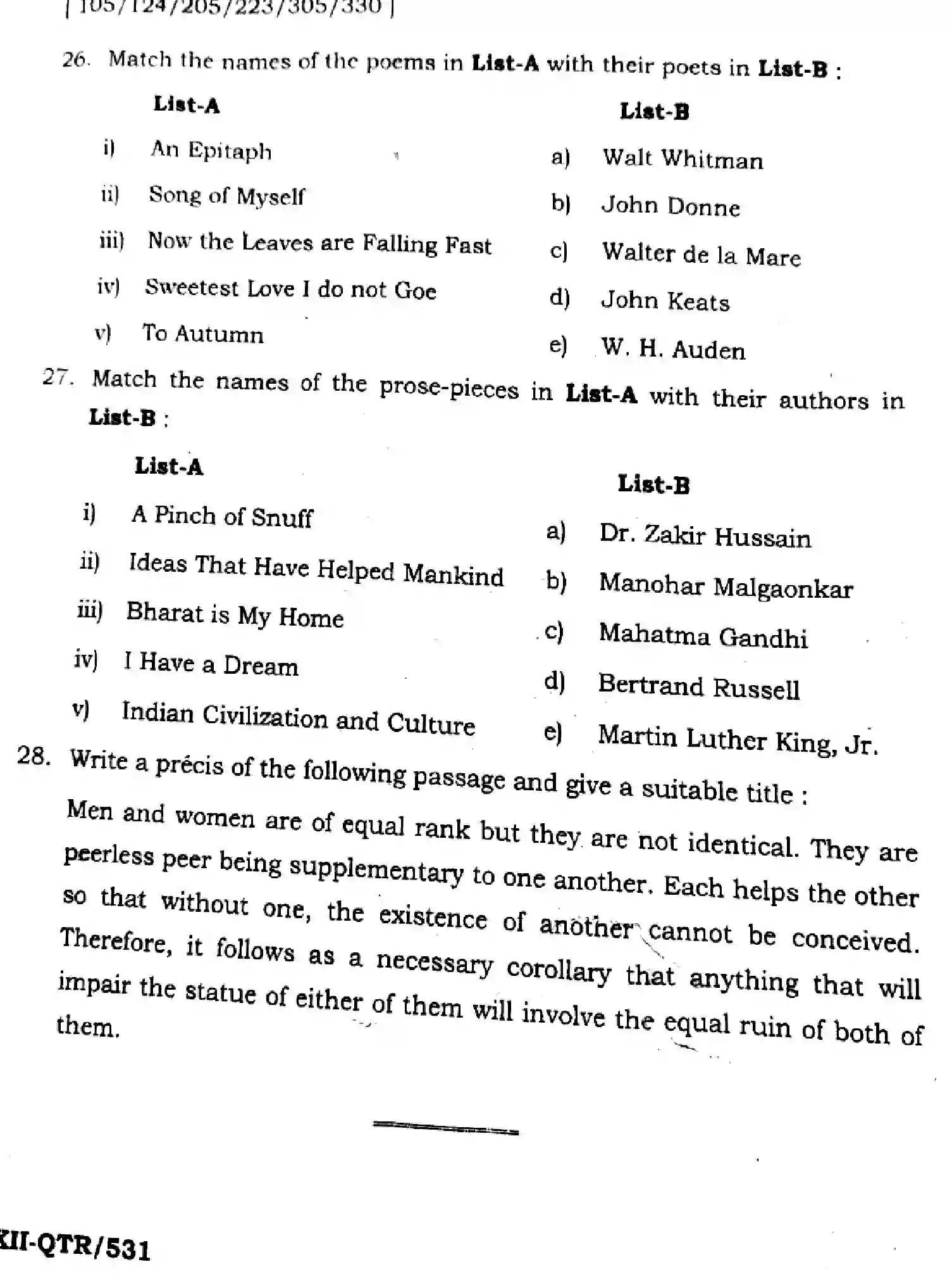 Bihar Board Class 12 2025 QTR-ENGLISH-105-124-205-223-305-330-JUN Half Yearly - Page 16