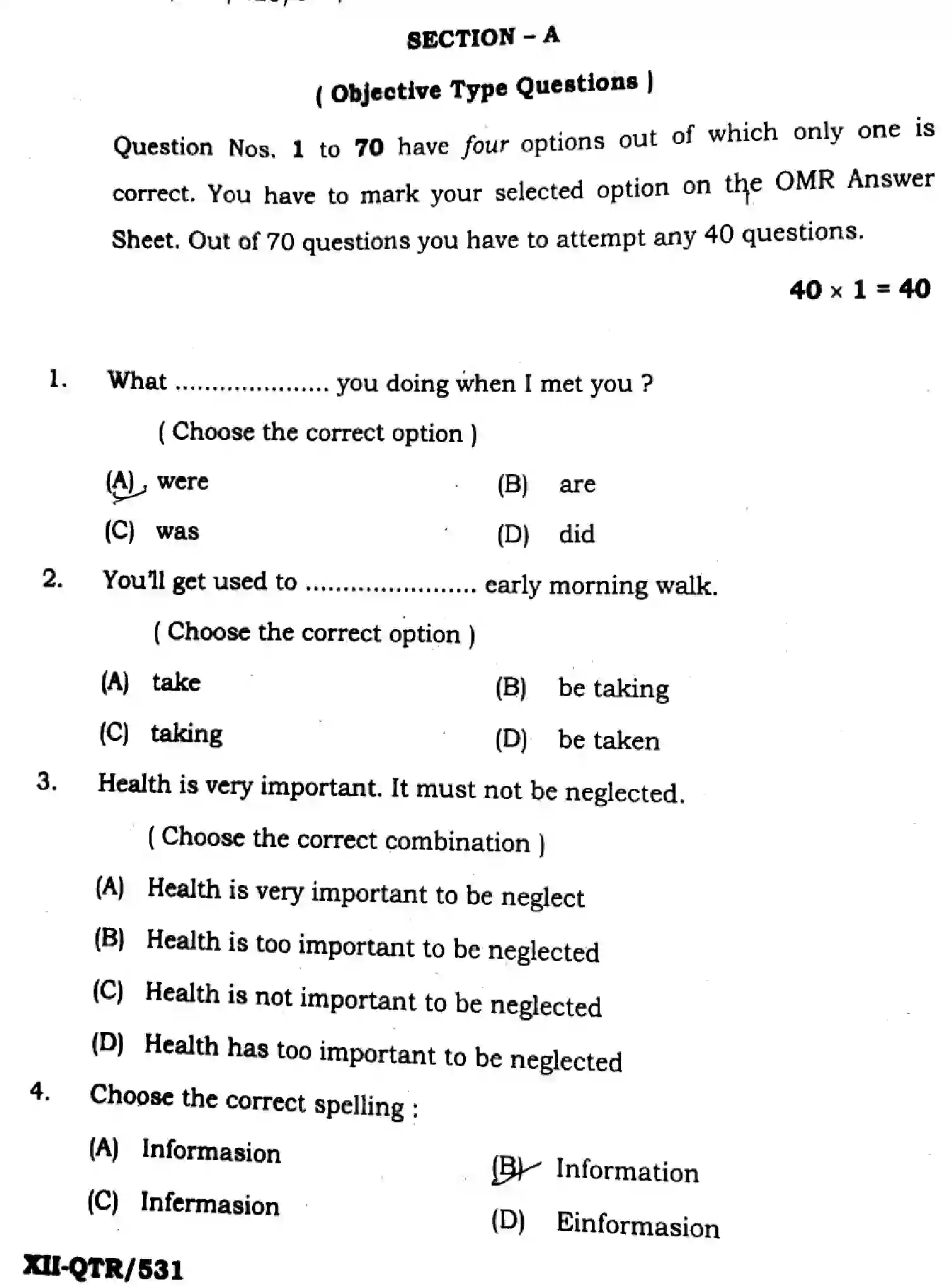 Bihar Board Class 12 2025 QTR-ENGLISH-105-124-205-223-305-330-JUN Half Yearly - Page 2
