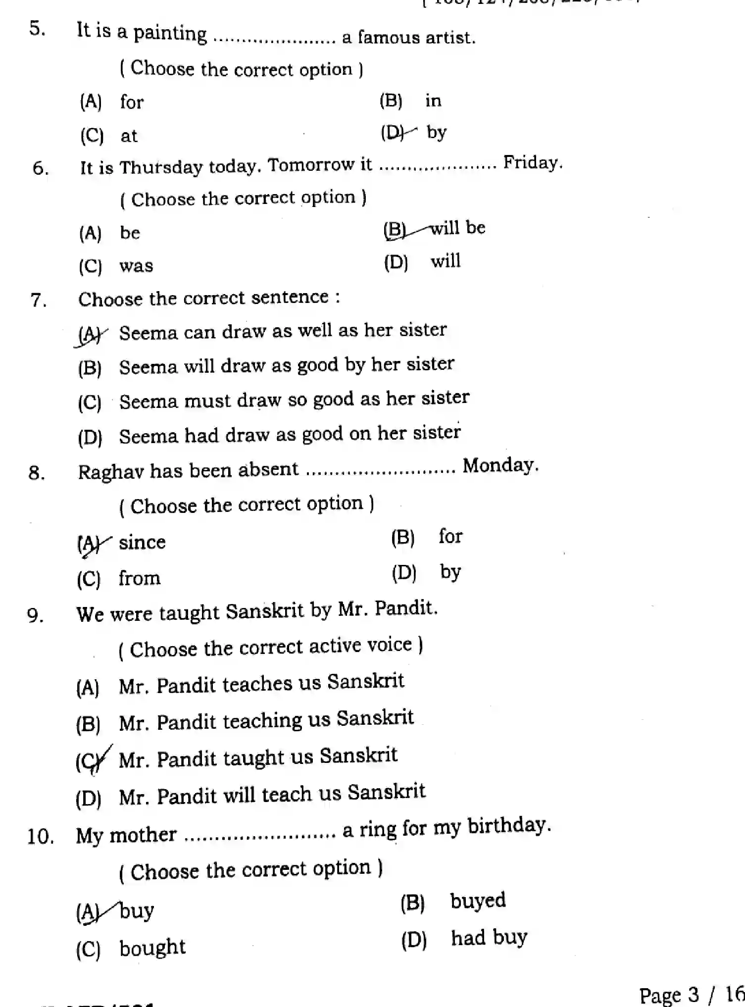 Bihar Board Class 12 2025 QTR-ENGLISH-105-124-205-223-305-330-JUN Half Yearly - Page 3