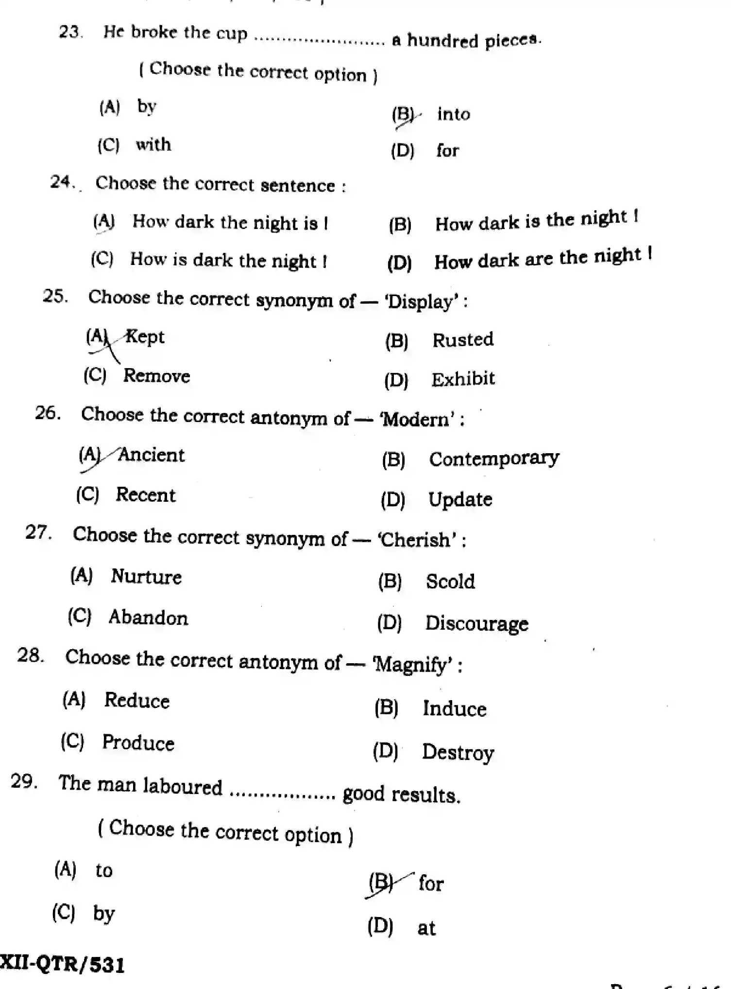 Bihar Board Class 12 2025 QTR-ENGLISH-105-124-205-223-305-330-JUN Half Yearly - Page 6