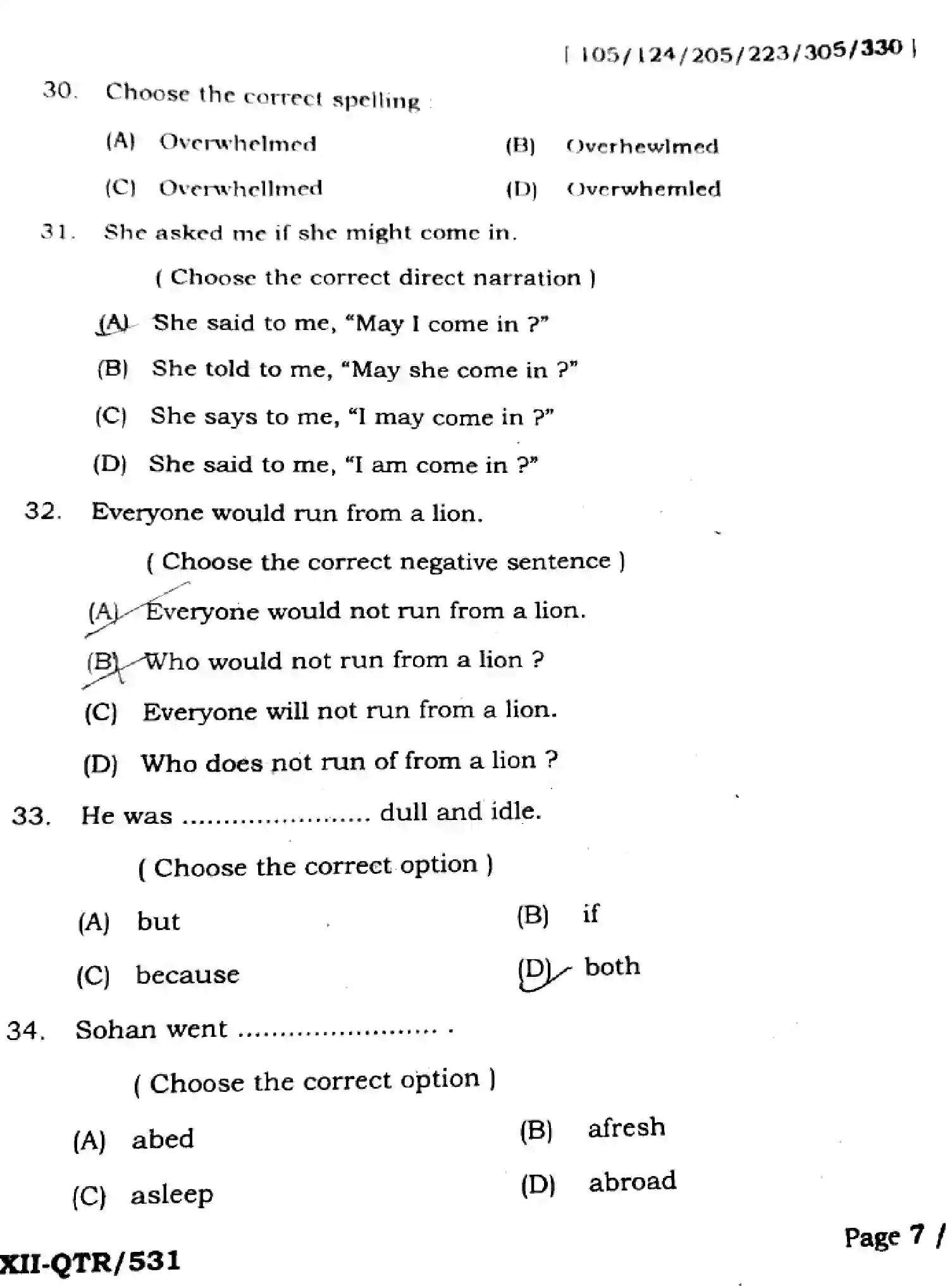 Bihar Board Class 12 2025 QTR-ENGLISH-105-124-205-223-305-330-JUN Half Yearly - Page 7