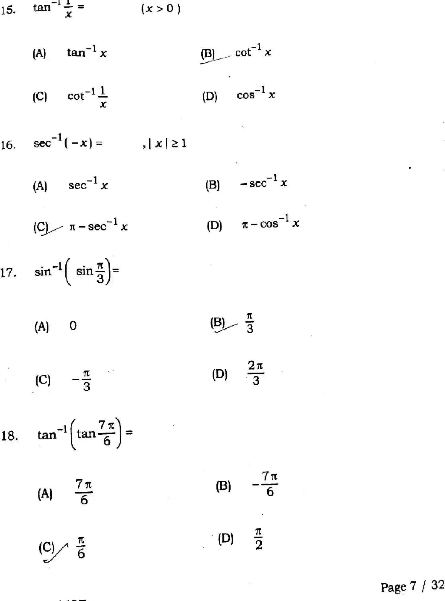 Bihar Board Class 12 2025 QTR-MATHEMATICS-121-327-JUN Half Yearly - Page 7