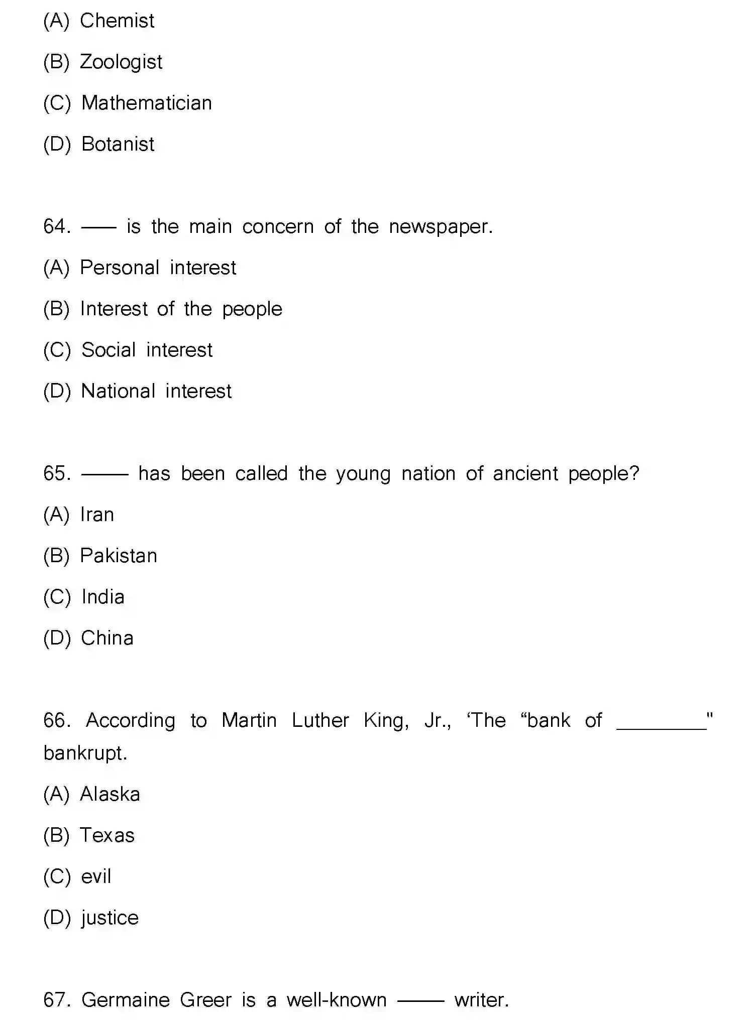 Bihar Board Class 12 2025 MODEL-PAPER-ENGLISH-105-124-205-223 Model Papers - Page 18