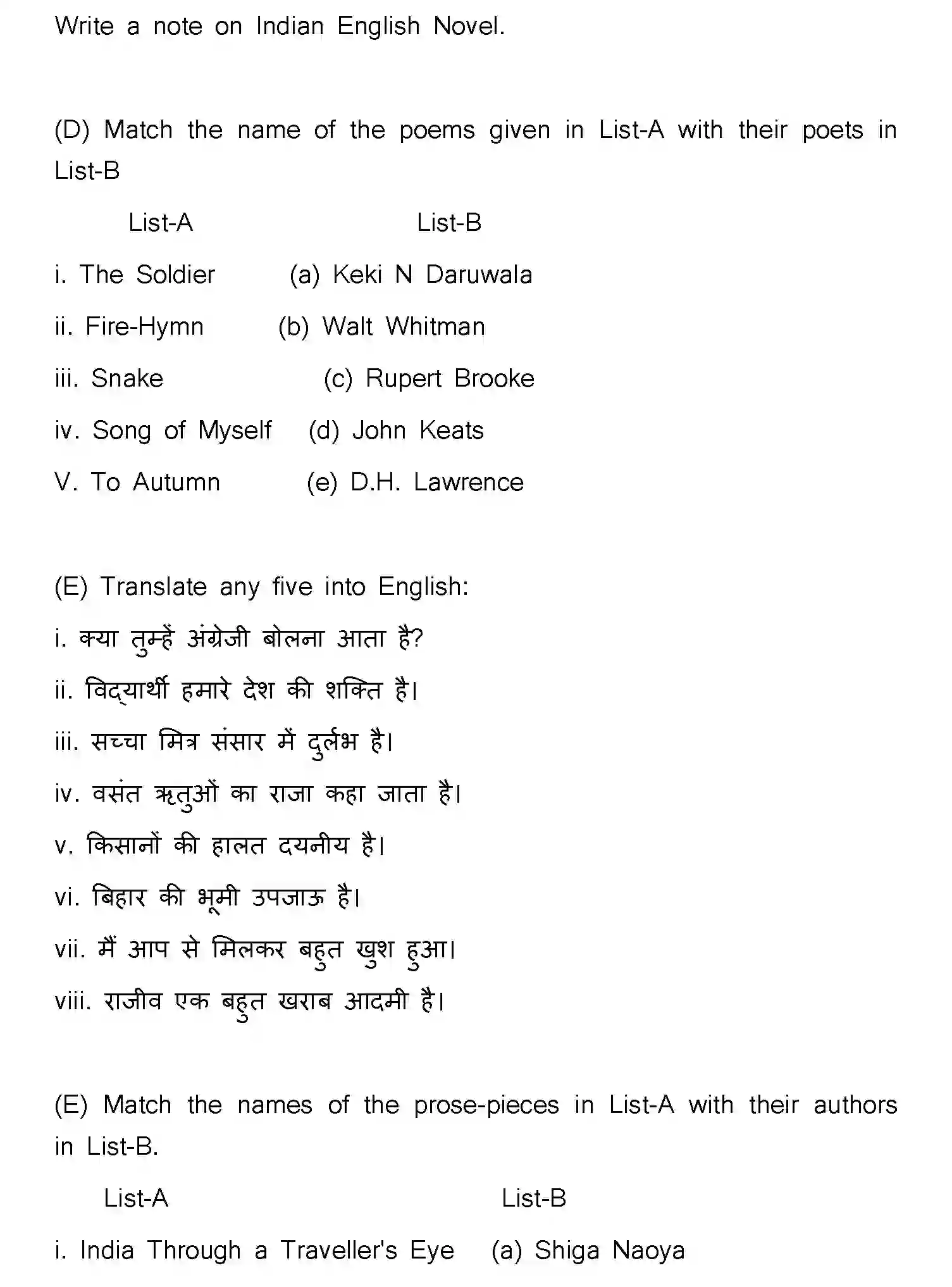 Bihar Board Class 12 2025 MODEL-PAPER-ENGLISH-105-124-205-223 Model Papers - Page 30