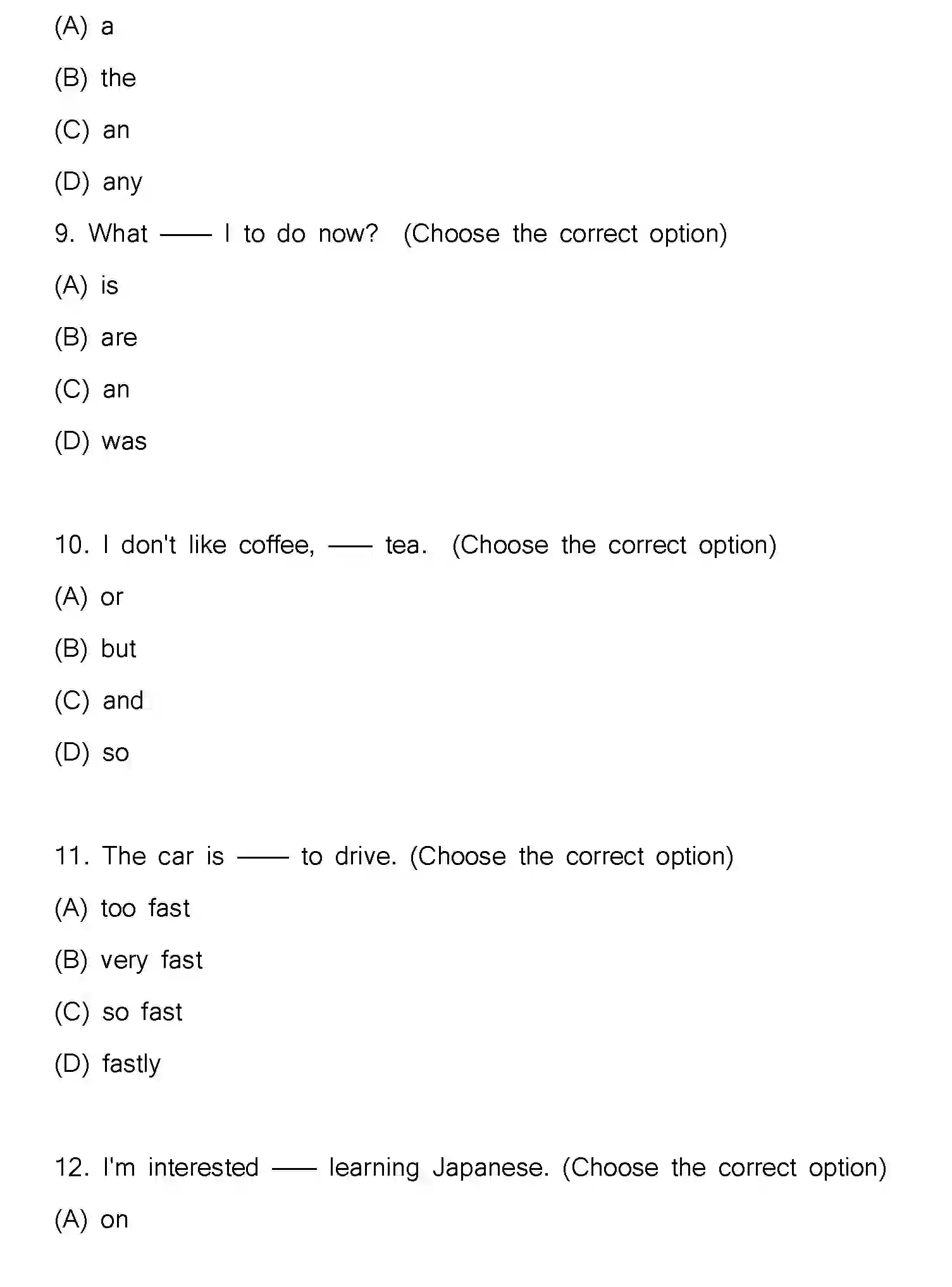 Bihar Board Class 12 2025 MODEL-PAPER-ENGLISH-105-124-205-223 Model Papers - Page 4
