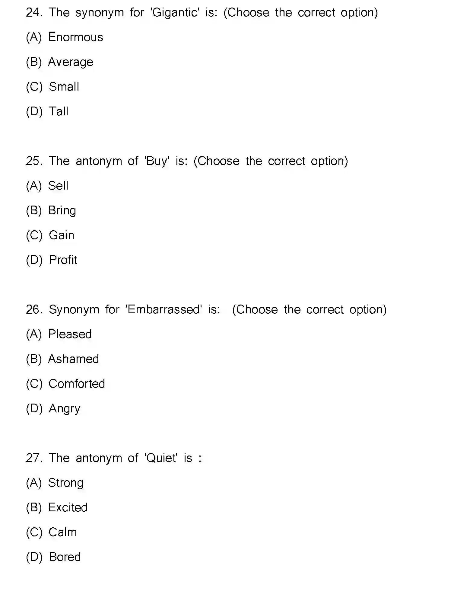 Bihar Board Class 12 2025 MODEL-PAPER-ENGLISH-105-124-205-223 Model Papers - Page 8