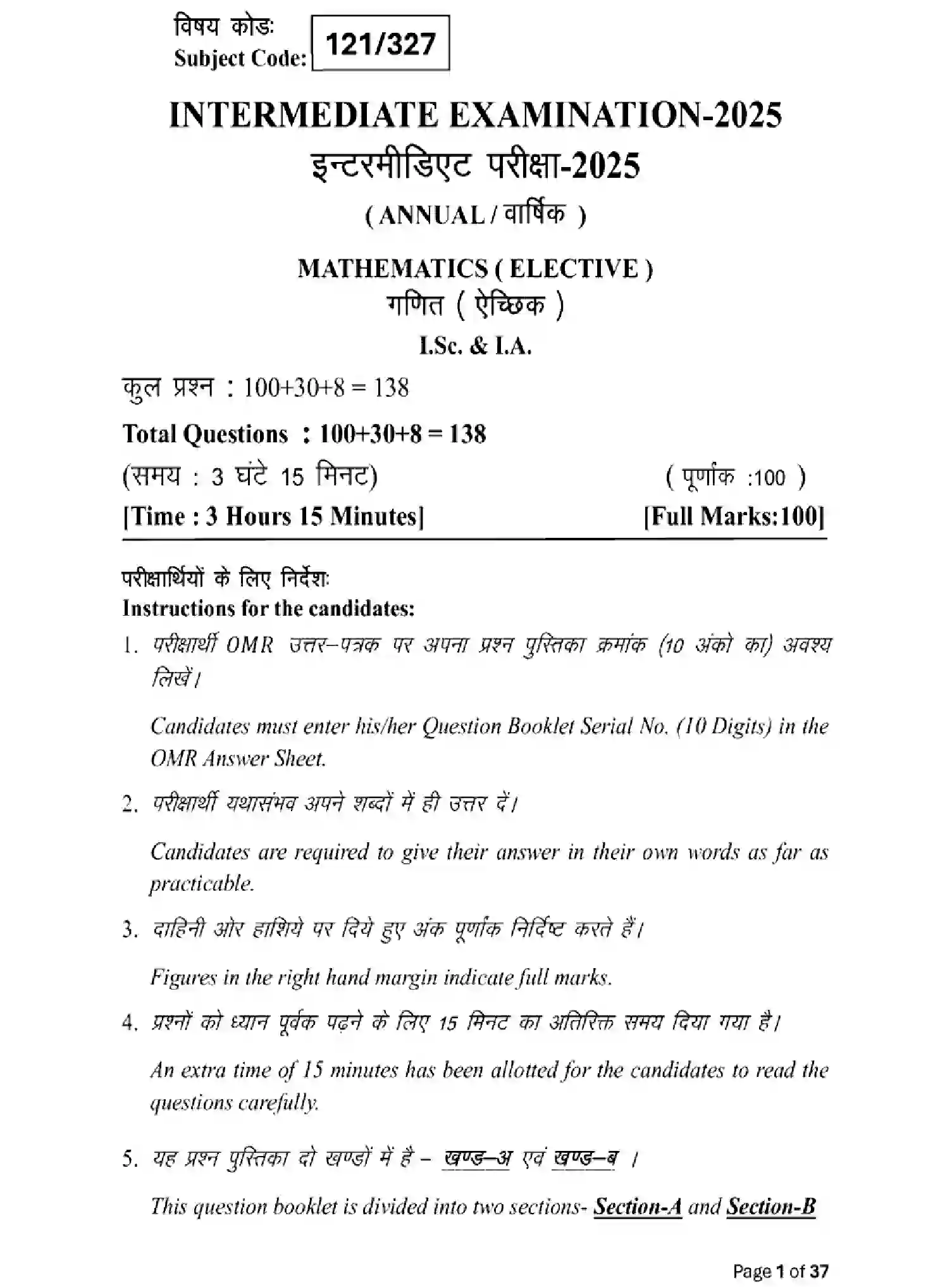 Bihar Board Class 12 2025 MODEL-PAPER-MATHEMATICS-121-327 Model Papers - Page 1