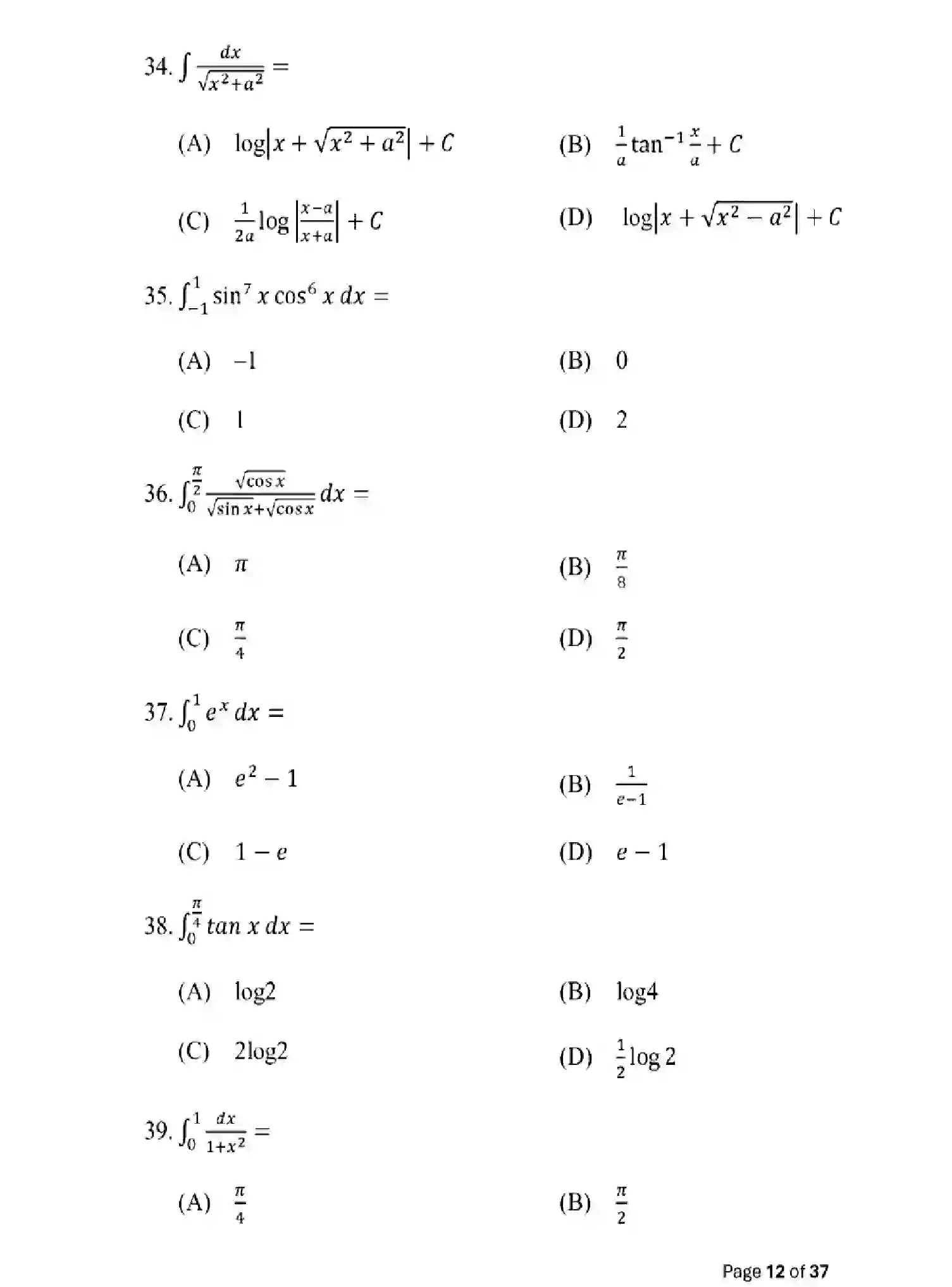 Bihar Board Class 12 2025 MODEL-PAPER-MATHEMATICS-121-327 Model Papers - Page 12