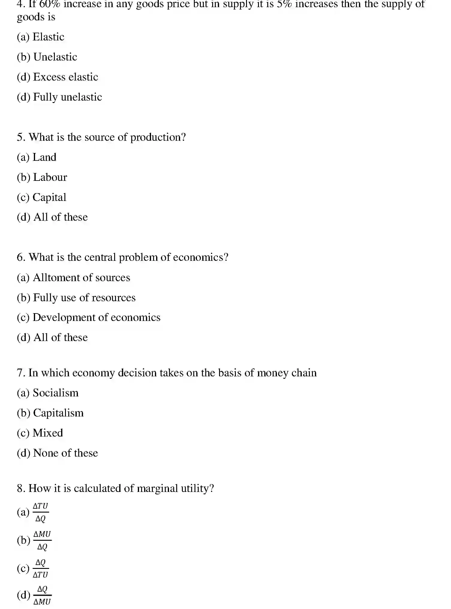 Bihar Board Class 12 2011 BUSINESS-ECONOMICS Question Bank - Page 12