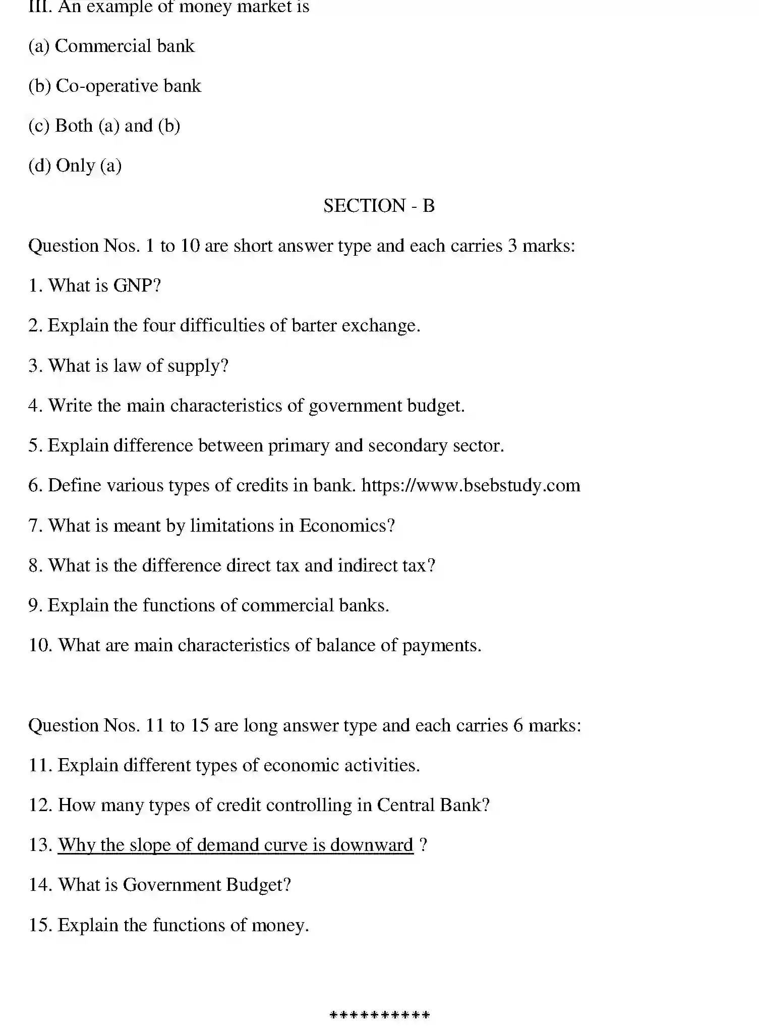 Bihar Board Class 12 2011 BUSINESS-ECONOMICS Question Bank - Page 19