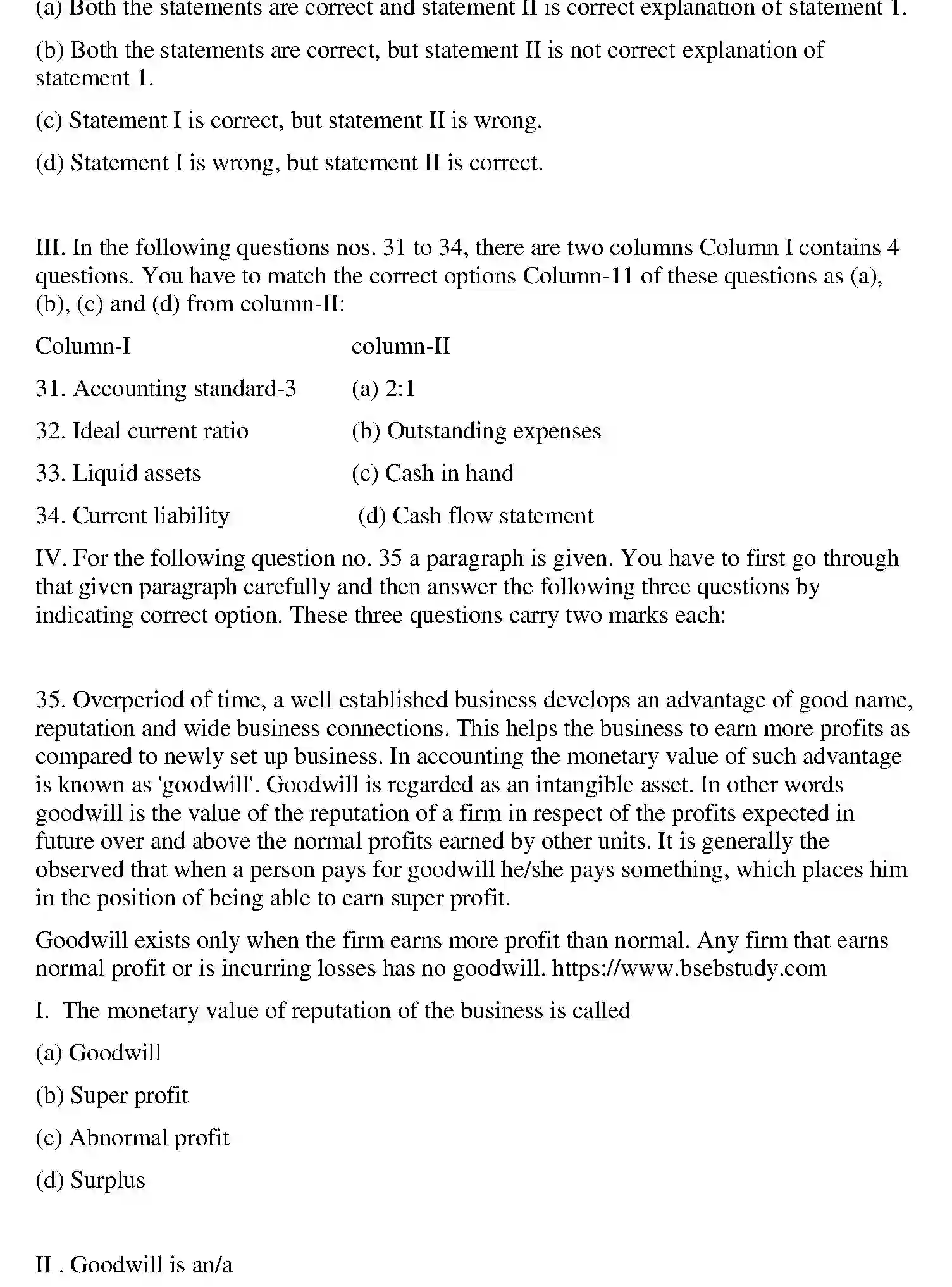 Bihar Board Class 2 2012 ACCOUNTANCY Question Bank - Page 21