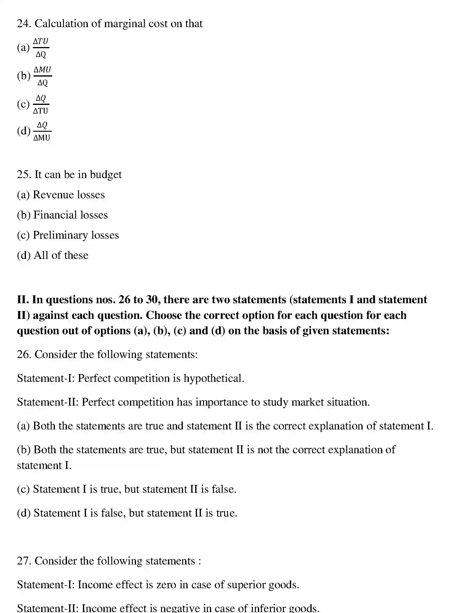 Bihar Board Class 2 2012 BUSINESS-ECONOMICS Question Bank - Page 17
