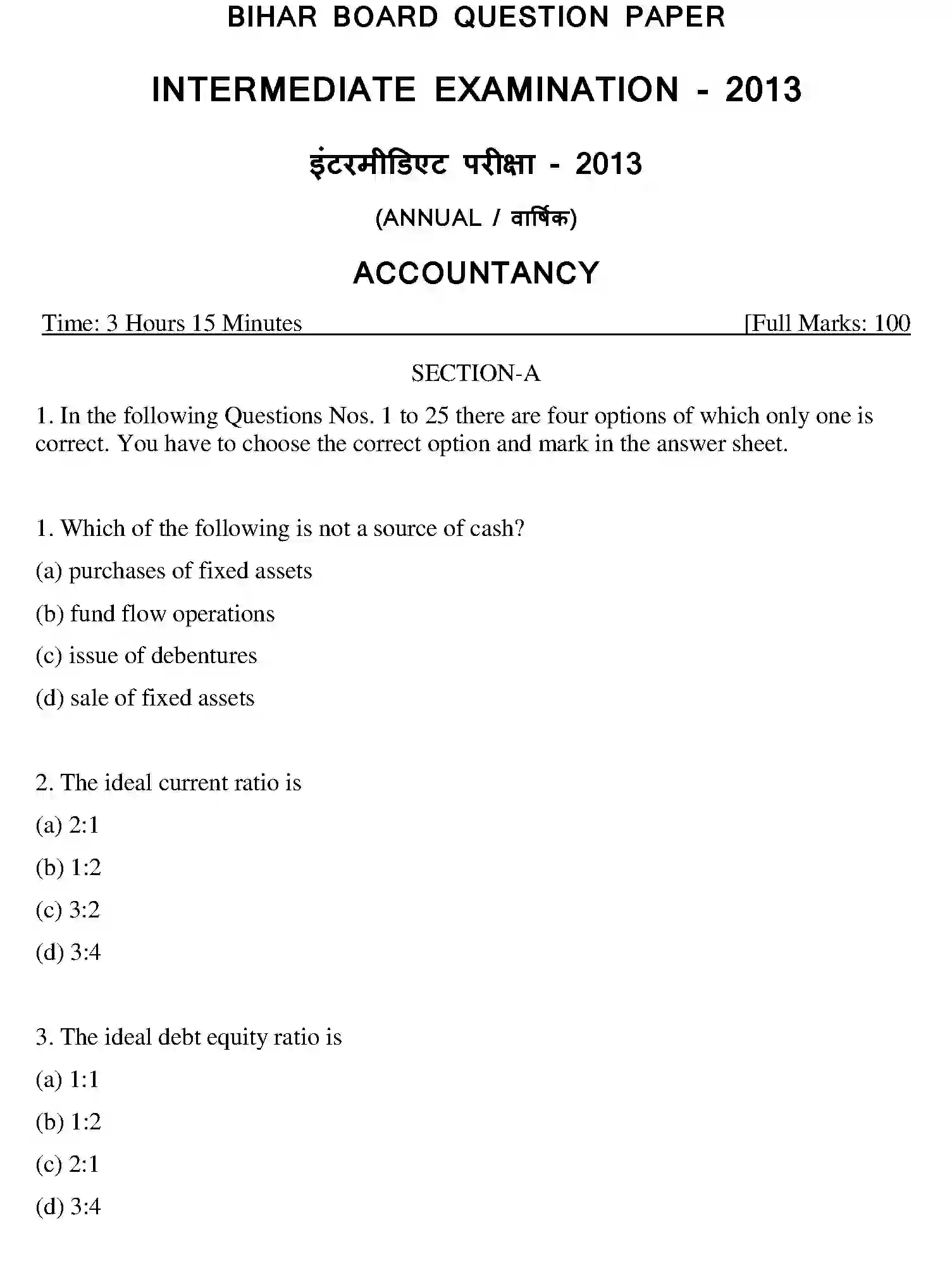 Bihar Board Class 12 2013 ACCOUNTANCY Question Bank - Page 16